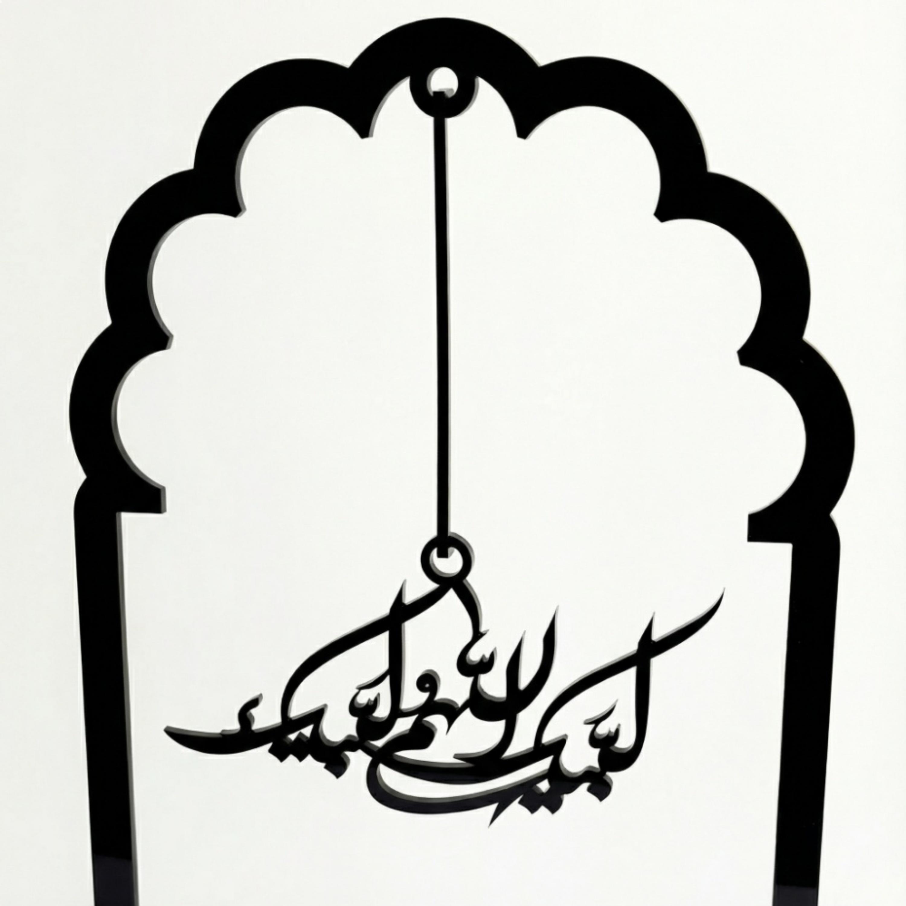 Acrylic Decorative Stand Hajj Talbiyah-household-decor-decorativeobjectsandsculptures-image-2