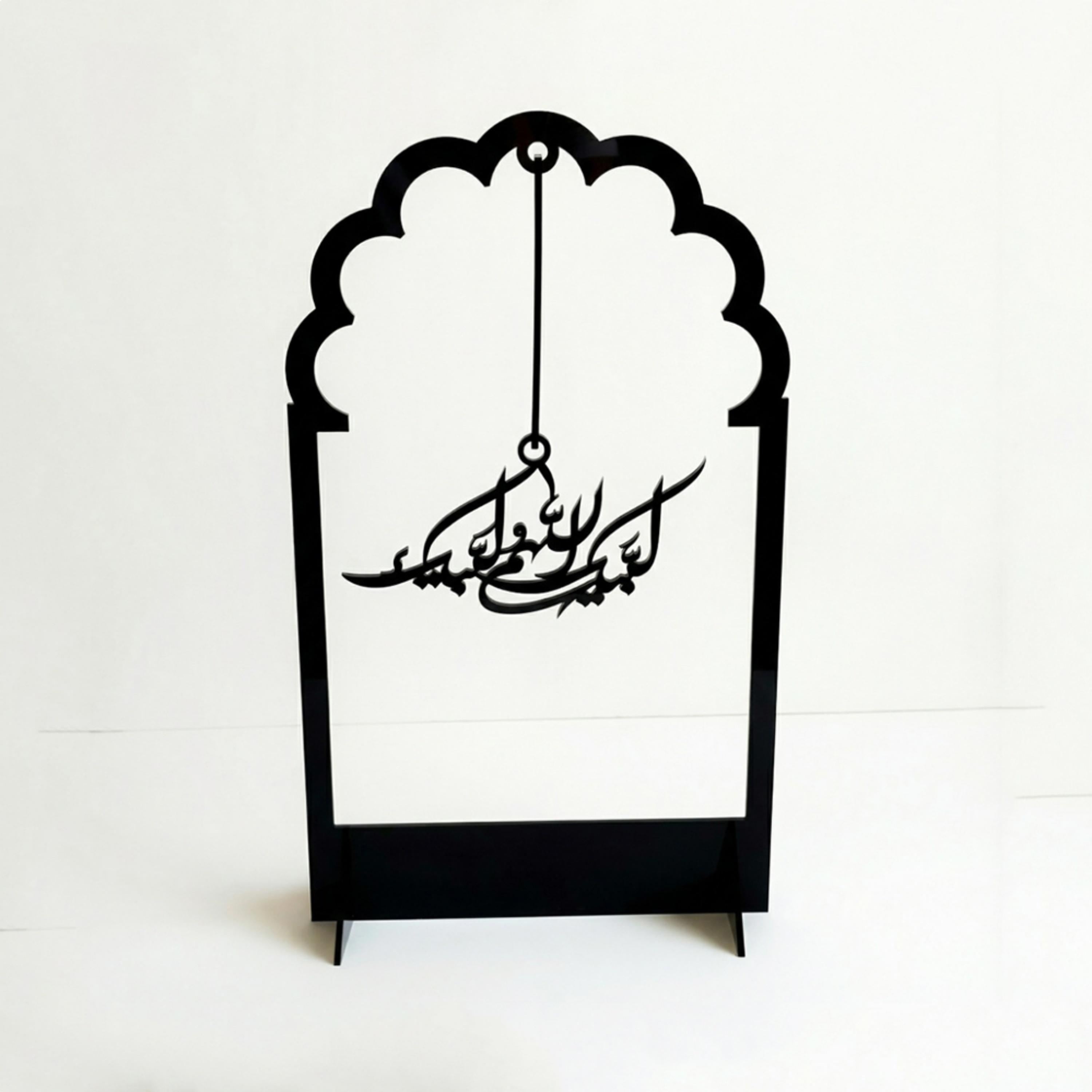 Acrylic Decorative Stand Hajj Talbiyah-household-decor-decorativeobjectsandsculptures-image-3