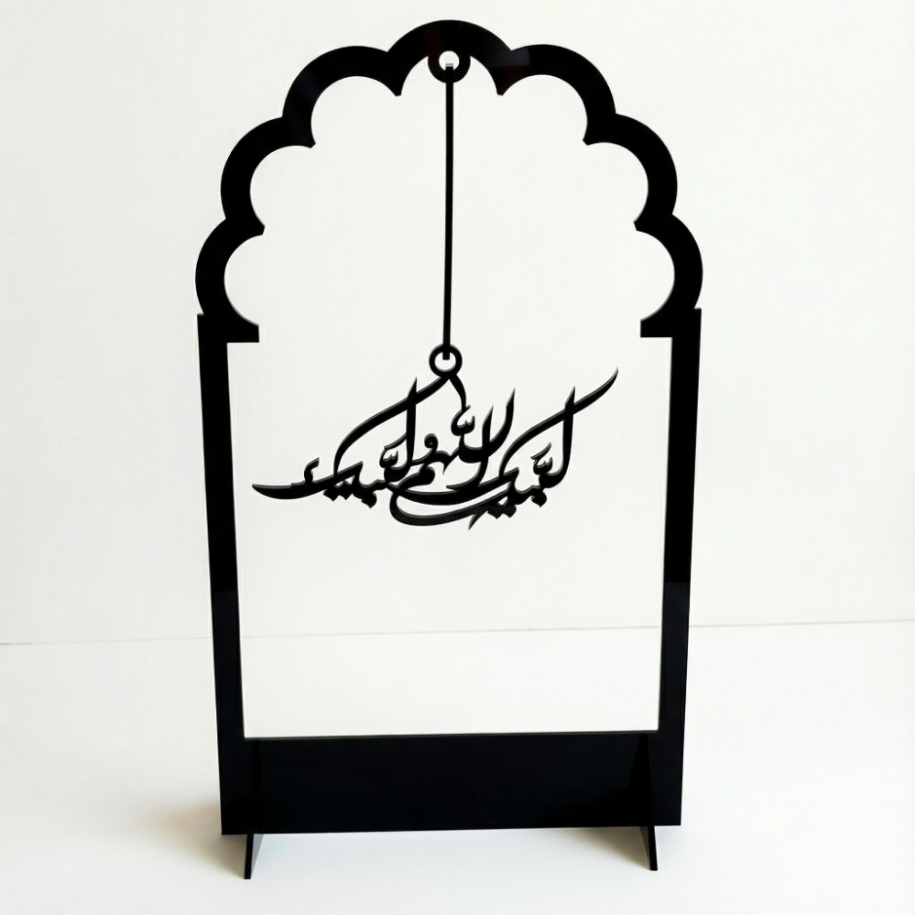 Acrylic Decorative Stand Hajj Talbiyah-household-decor-decorativeobjectsandsculptures-image-4