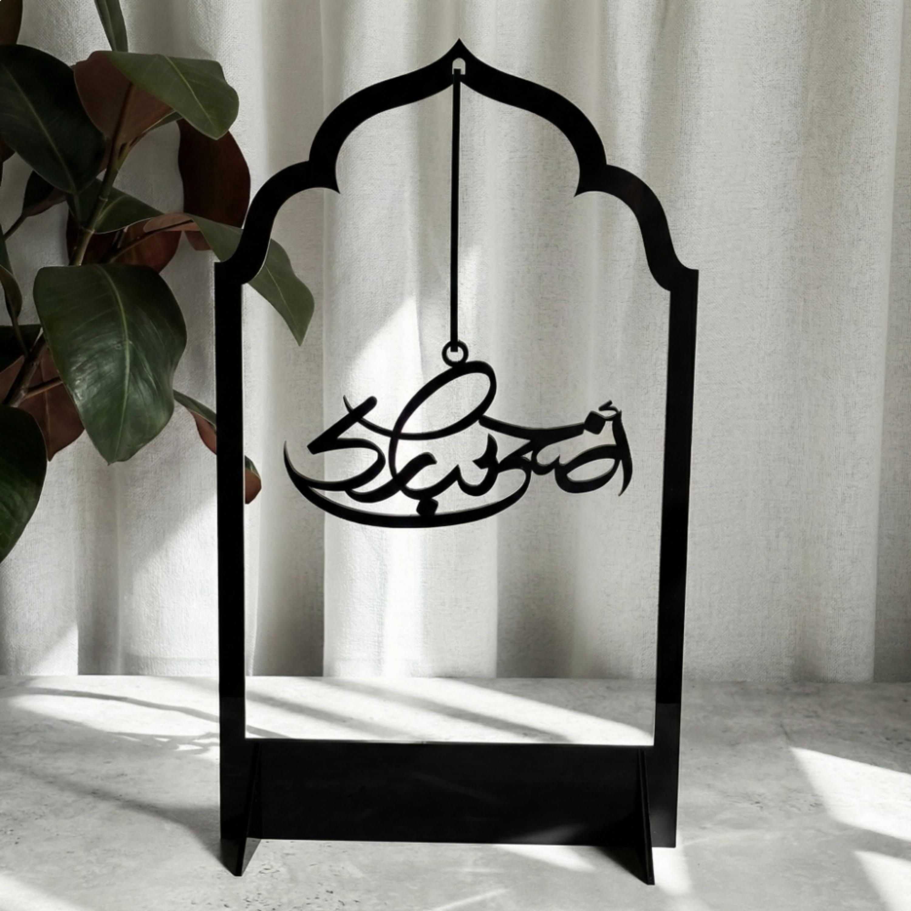 Black Acrylic Eid Mubarak Stand-household-decor-decorativeobjectsandsculptures-image-3