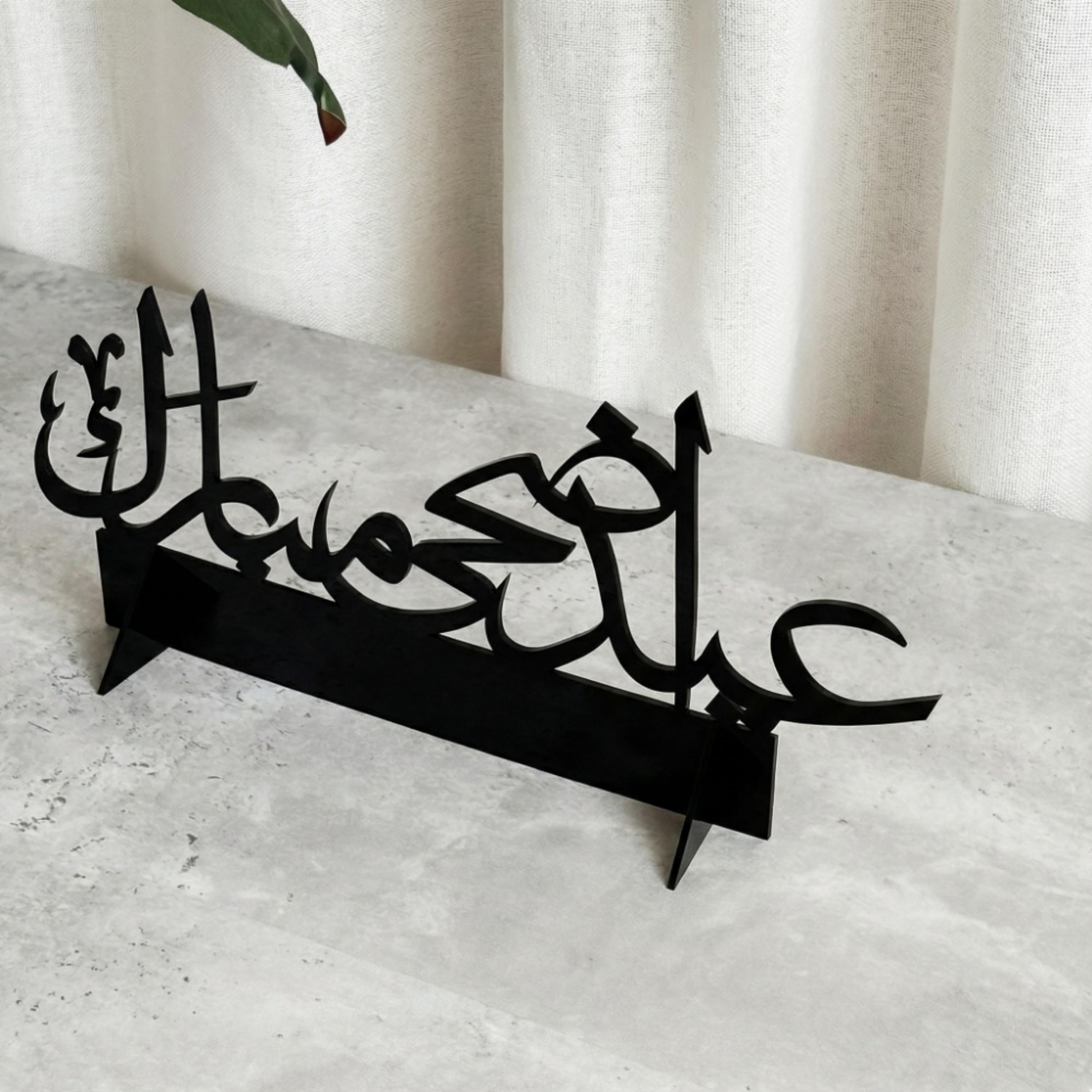 Acrylic Eid Adha Decoration-household-decor-decorativeobjectsandsculptures-image-3