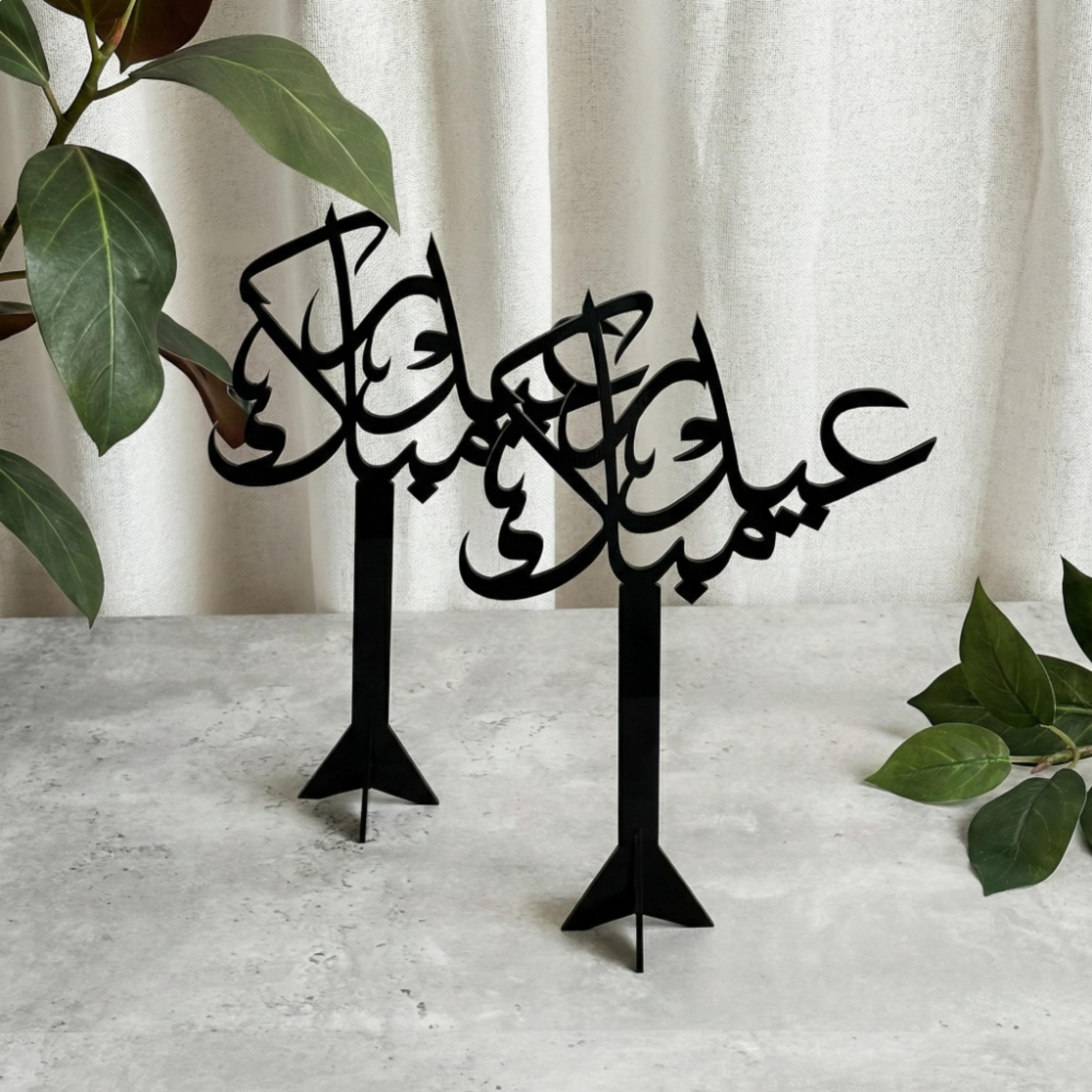 Acrylic Eid Mubarak Decorative Stands-household-decor-decorativeobjectsandsculptures-image-1