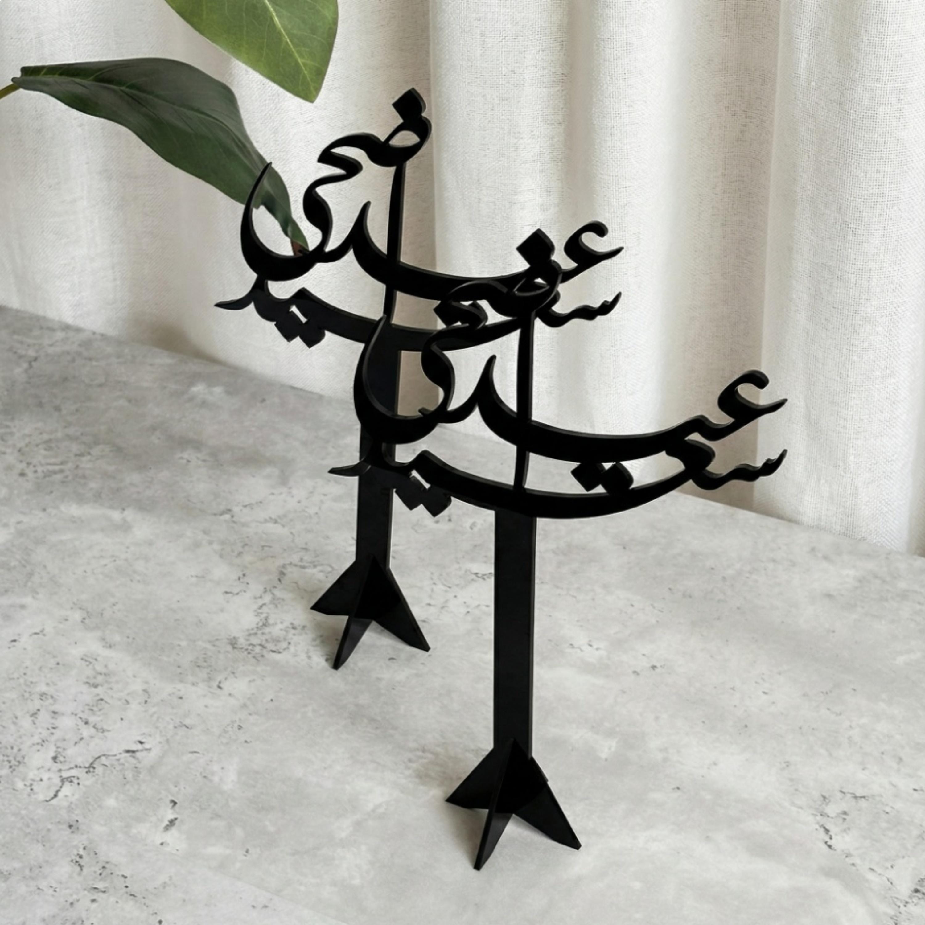 Two Acrylic Eid Adha Stands-household-decor-decorativeobjectsandsculptures-image-2