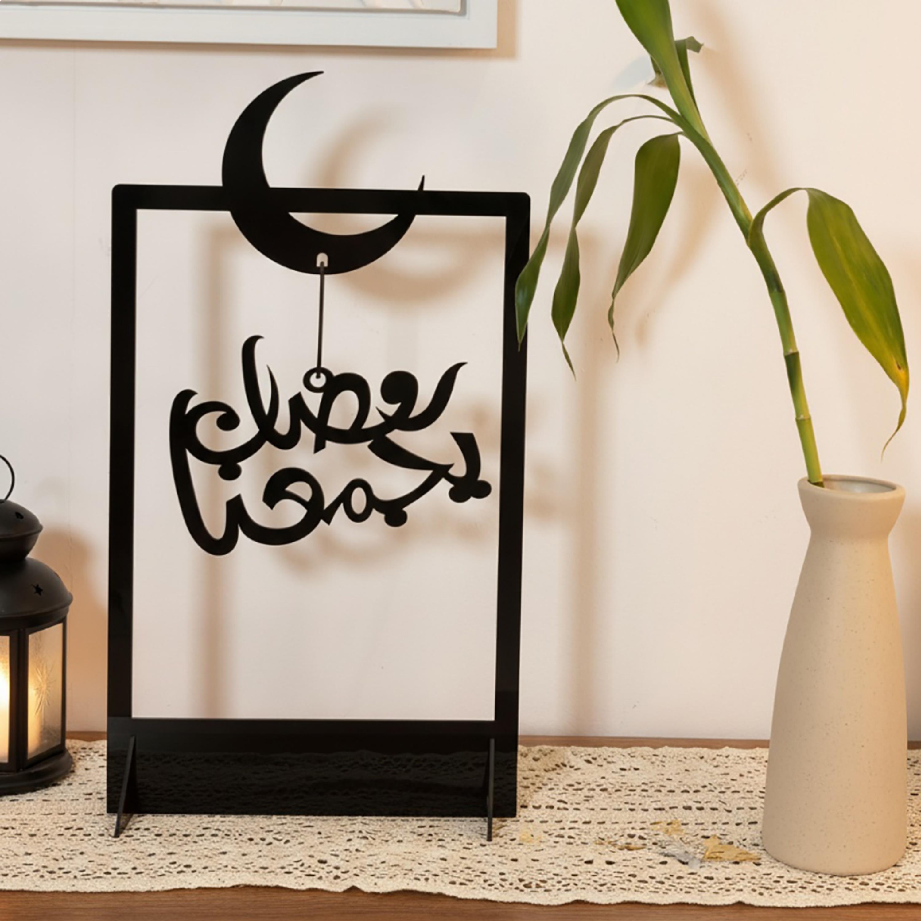 Acrylic Ramadan Crescent Stand 25x45cm-household-decor-decorativeobjectsandsculptures-image-2