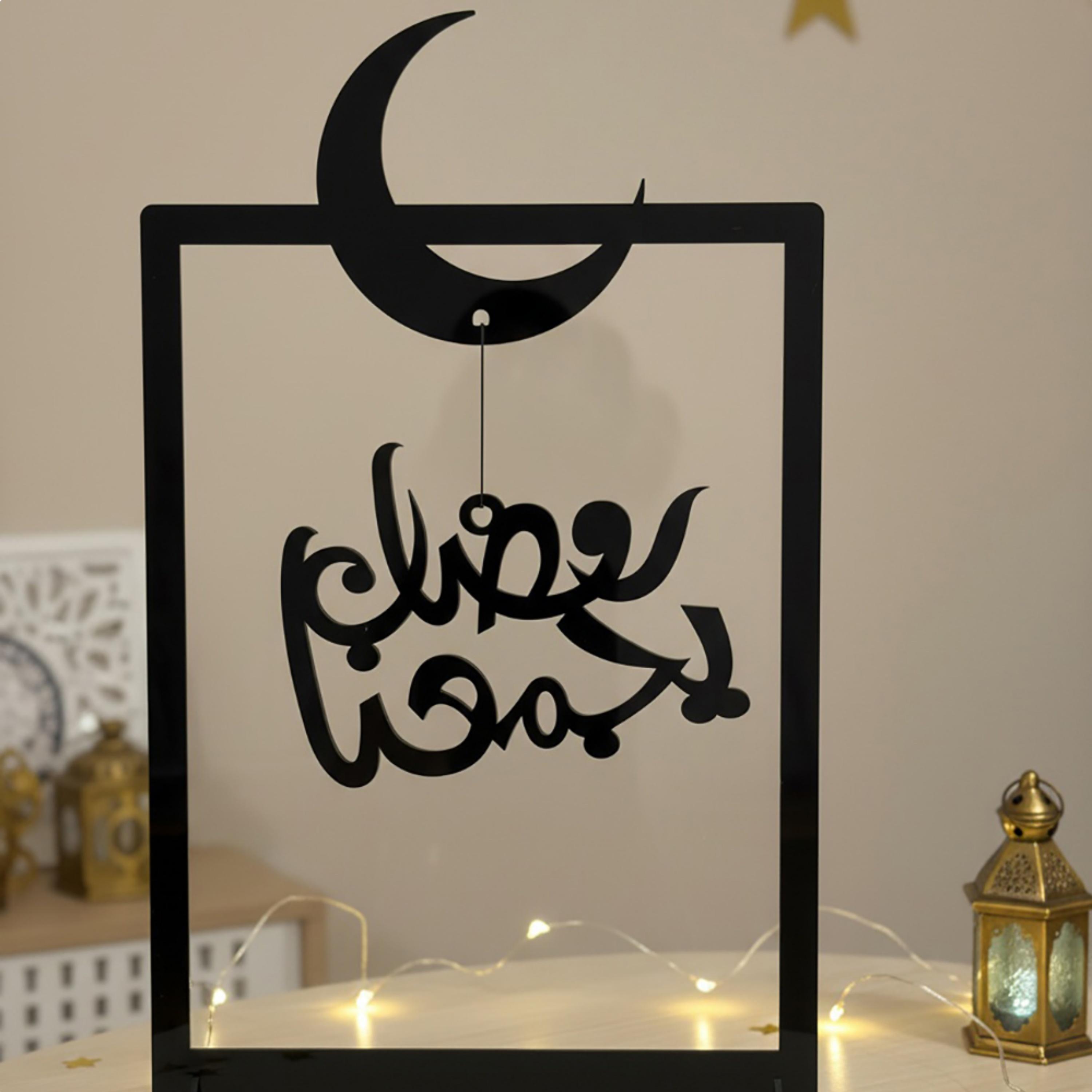 Acrylic Ramadan Crescent Stand 25x45cm-household-decor-decorativeobjectsandsculptures-image-3