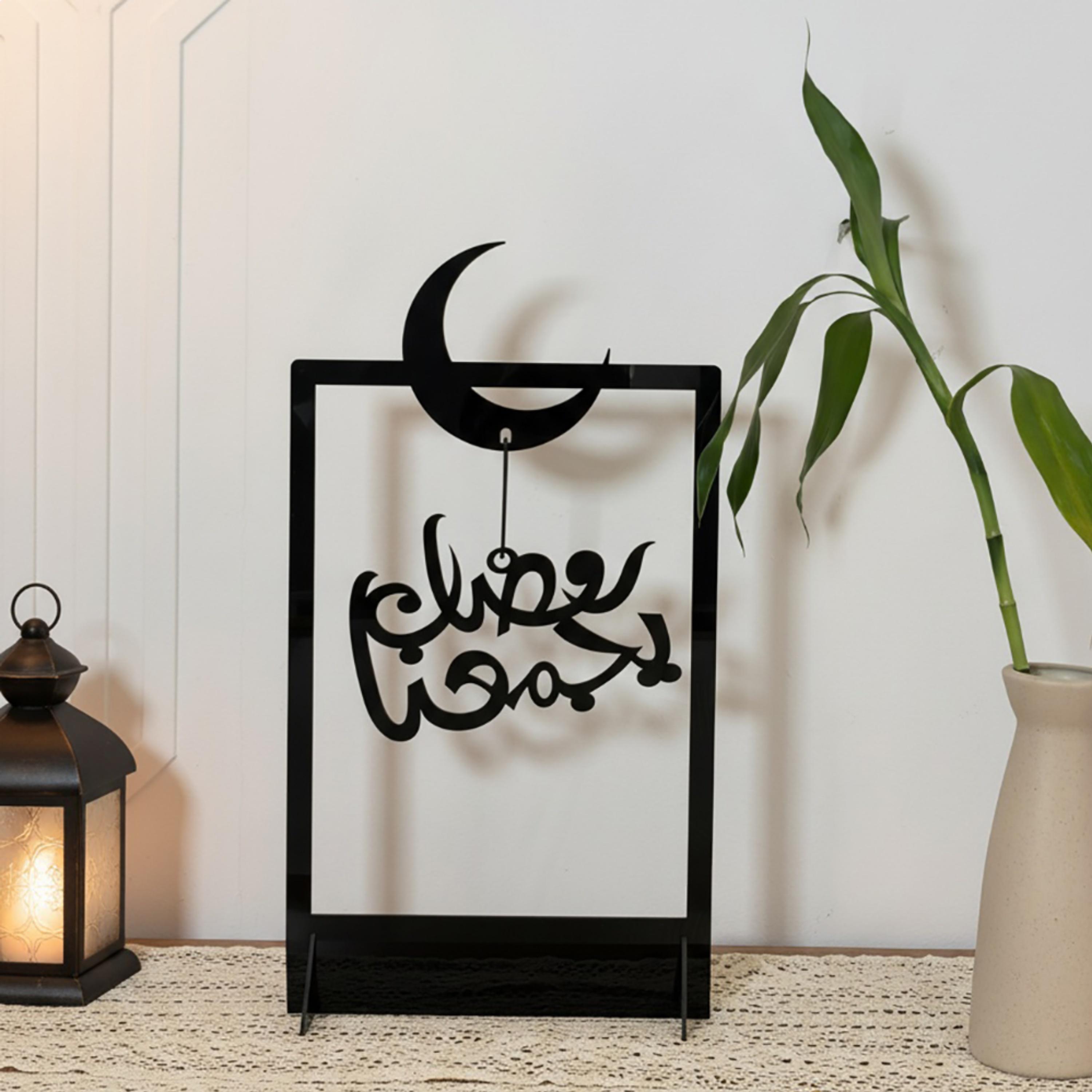 Acrylic Ramadan Crescent Stand 25x45cm-household-decor-decorativeobjectsandsculptures-image-4