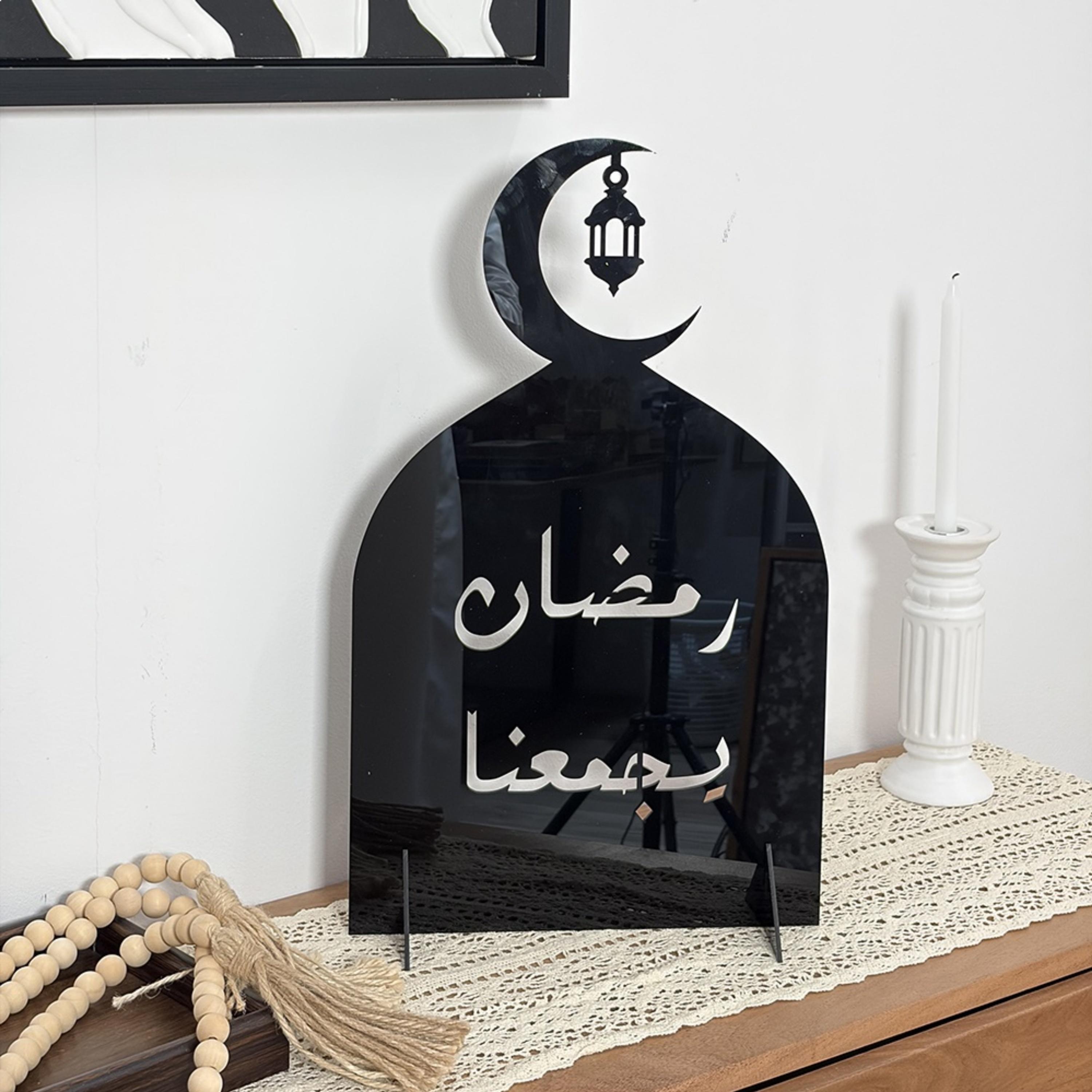Acrylic Ramadan Decorative Stand-household-decor-decorativeobjectsandsculptures-image-1