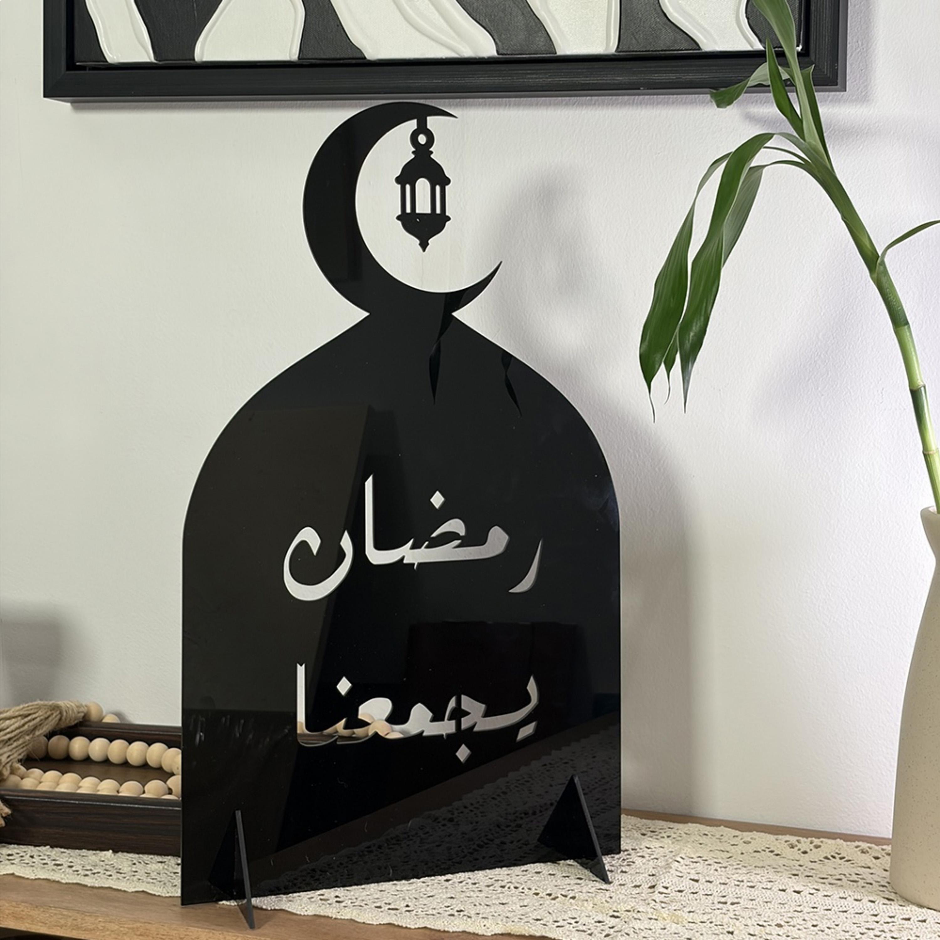 Acrylic Ramadan Decorative Stand-household-decor-decorativeobjectsandsculptures-image-3