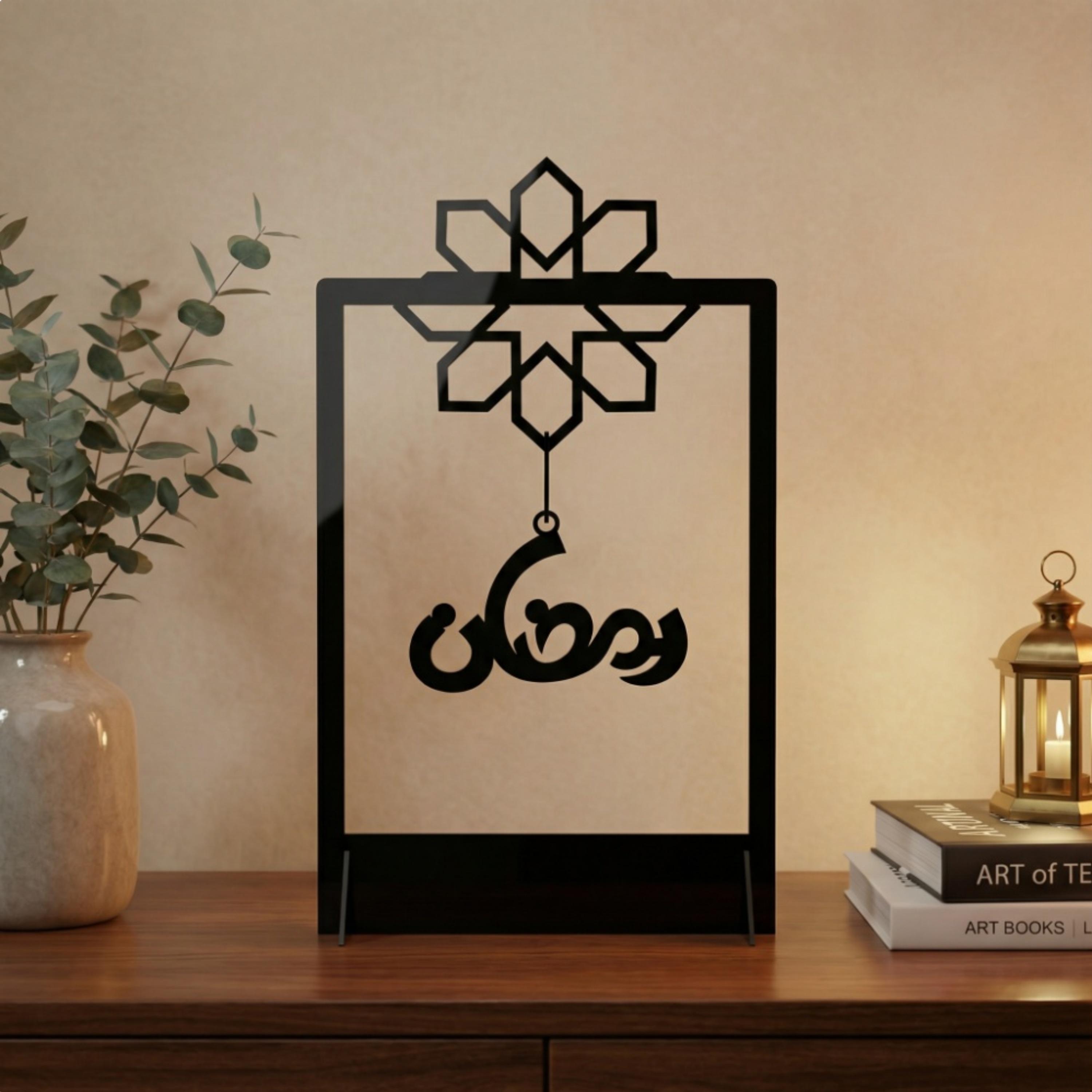 Acrylic Ramadan Decorative Table Stand-household-walldecorandmirrors-wallart-image-2