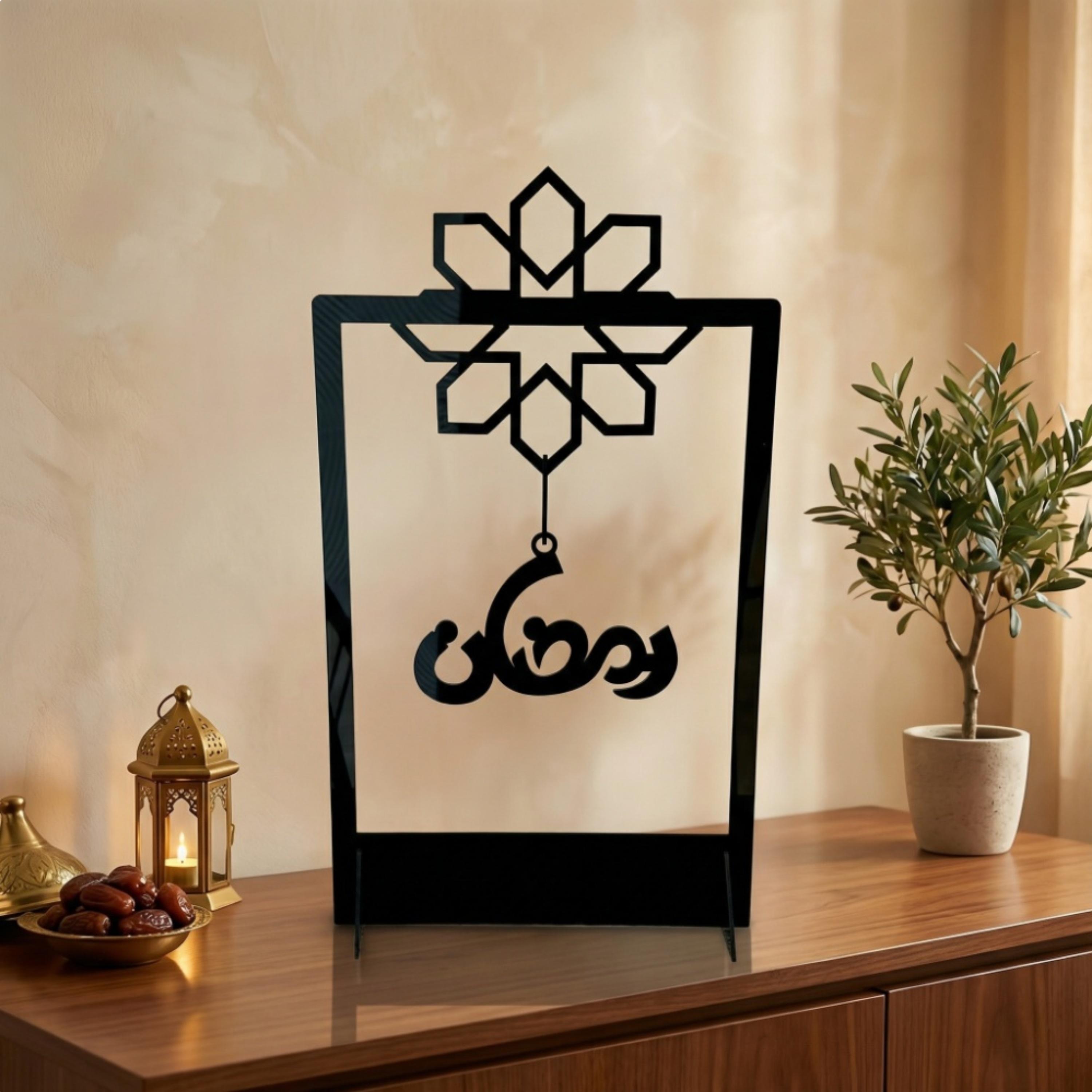 Acrylic Ramadan Decorative Table Stand-household-walldecorandmirrors-wallart-image-4