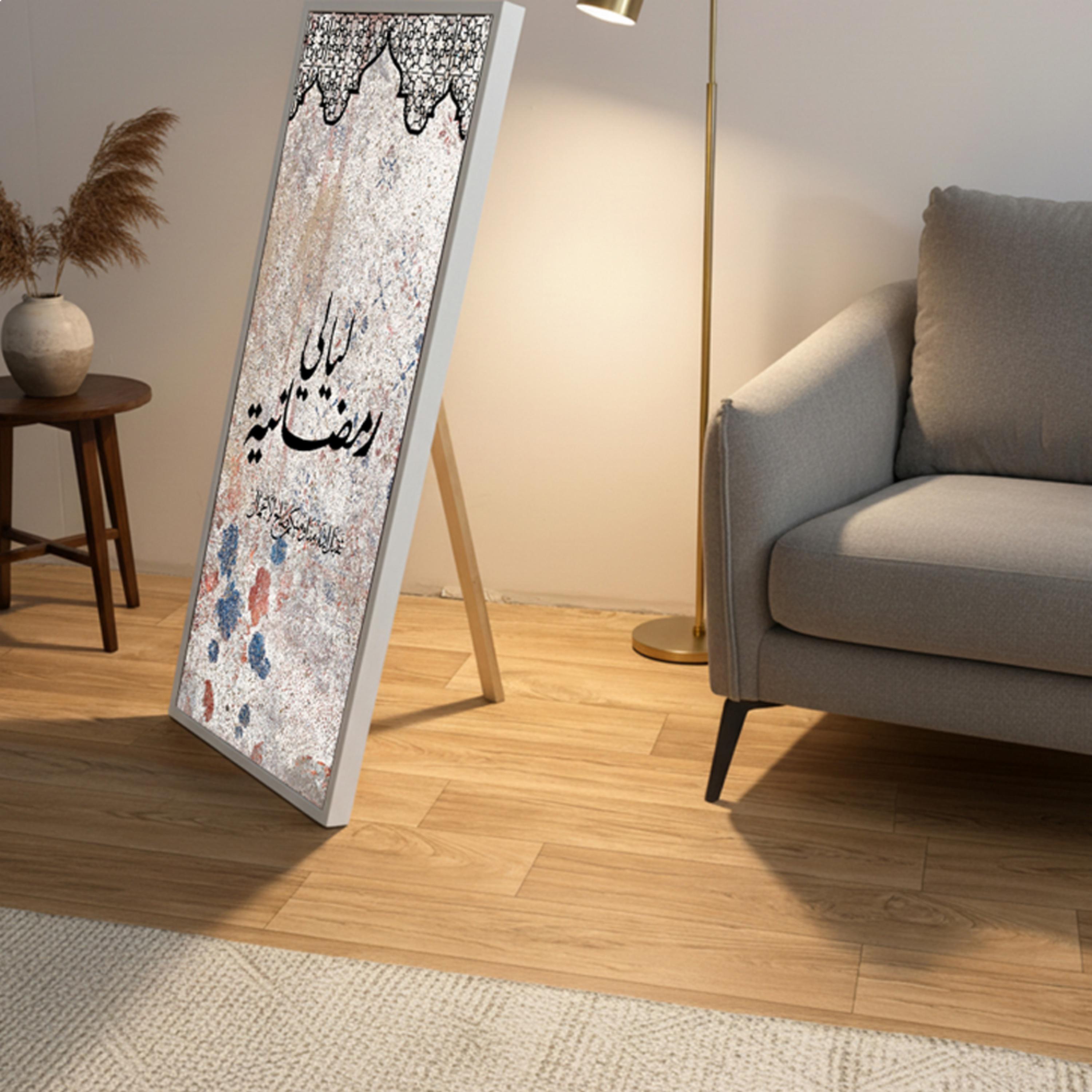 لوحة كانفاس ليالي رمضانية-household-walldecorandmirrors-wallart-image-2