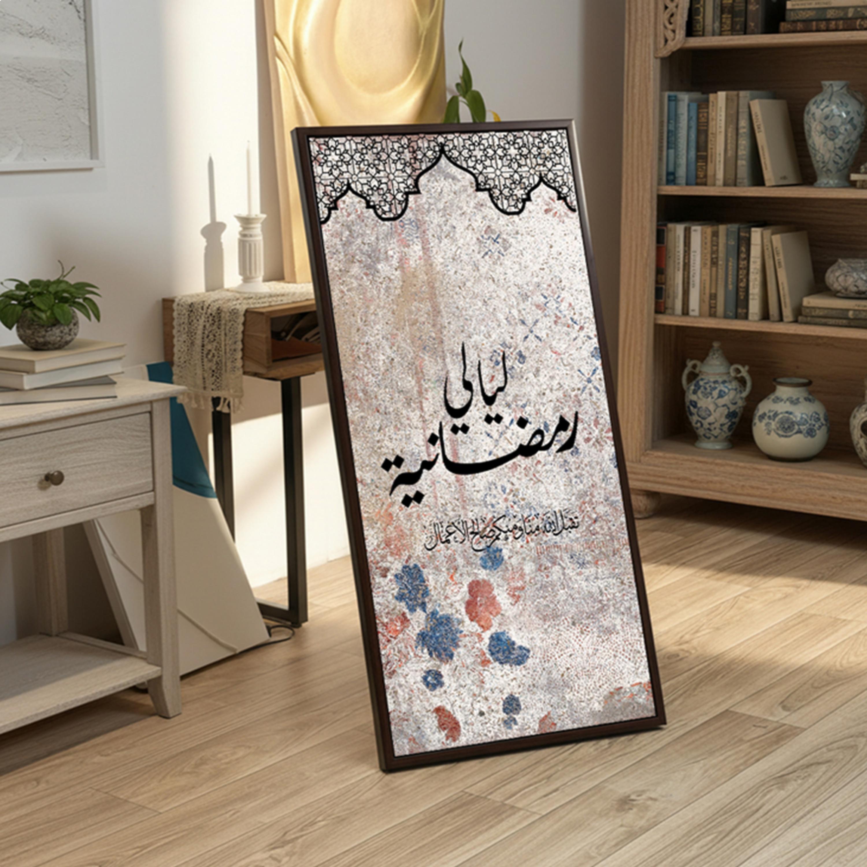 لوحة كانفاس ليالي رمضانية-household-walldecorandmirrors-wallart-image-1
