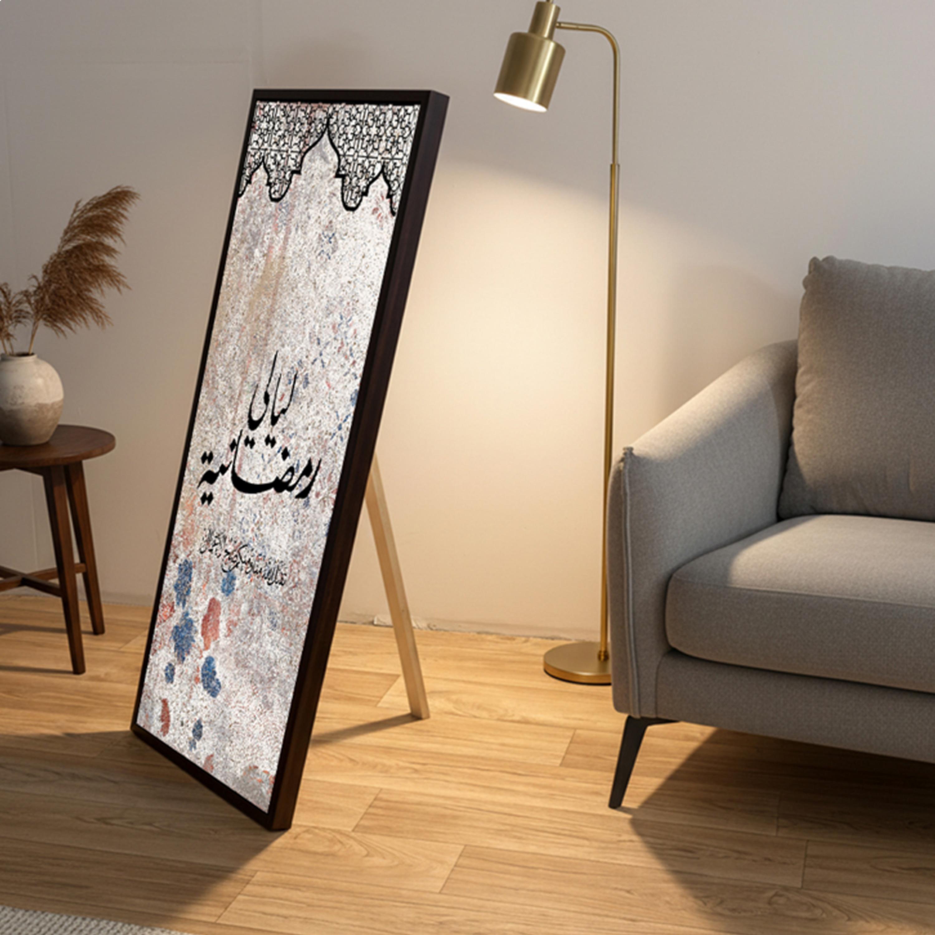 لوحة كانفاس ليالي رمضانية-household-walldecorandmirrors-wallart-image-4