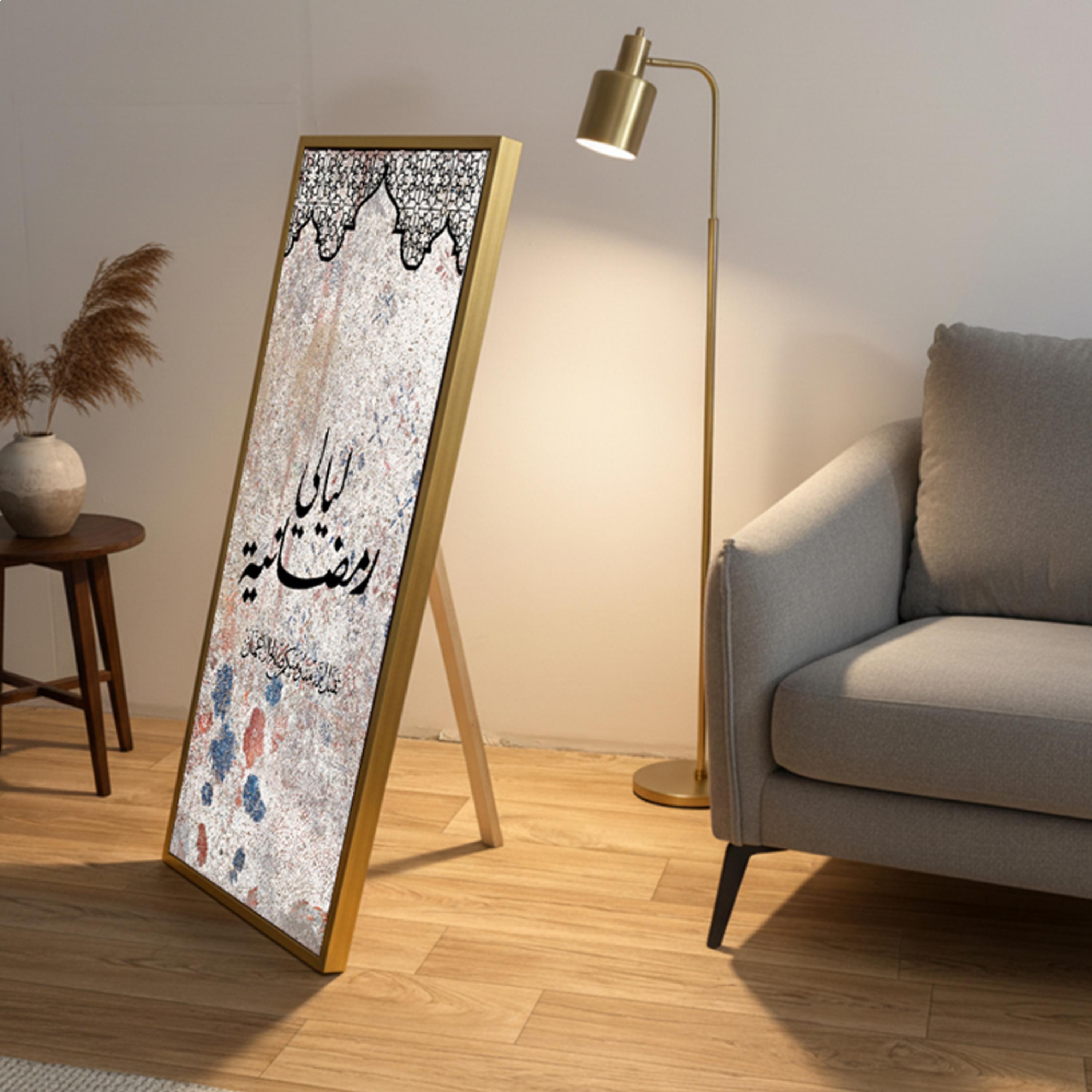 لوحة كانفاس ليالي رمضانية-household-walldecorandmirrors-wallart-image-5