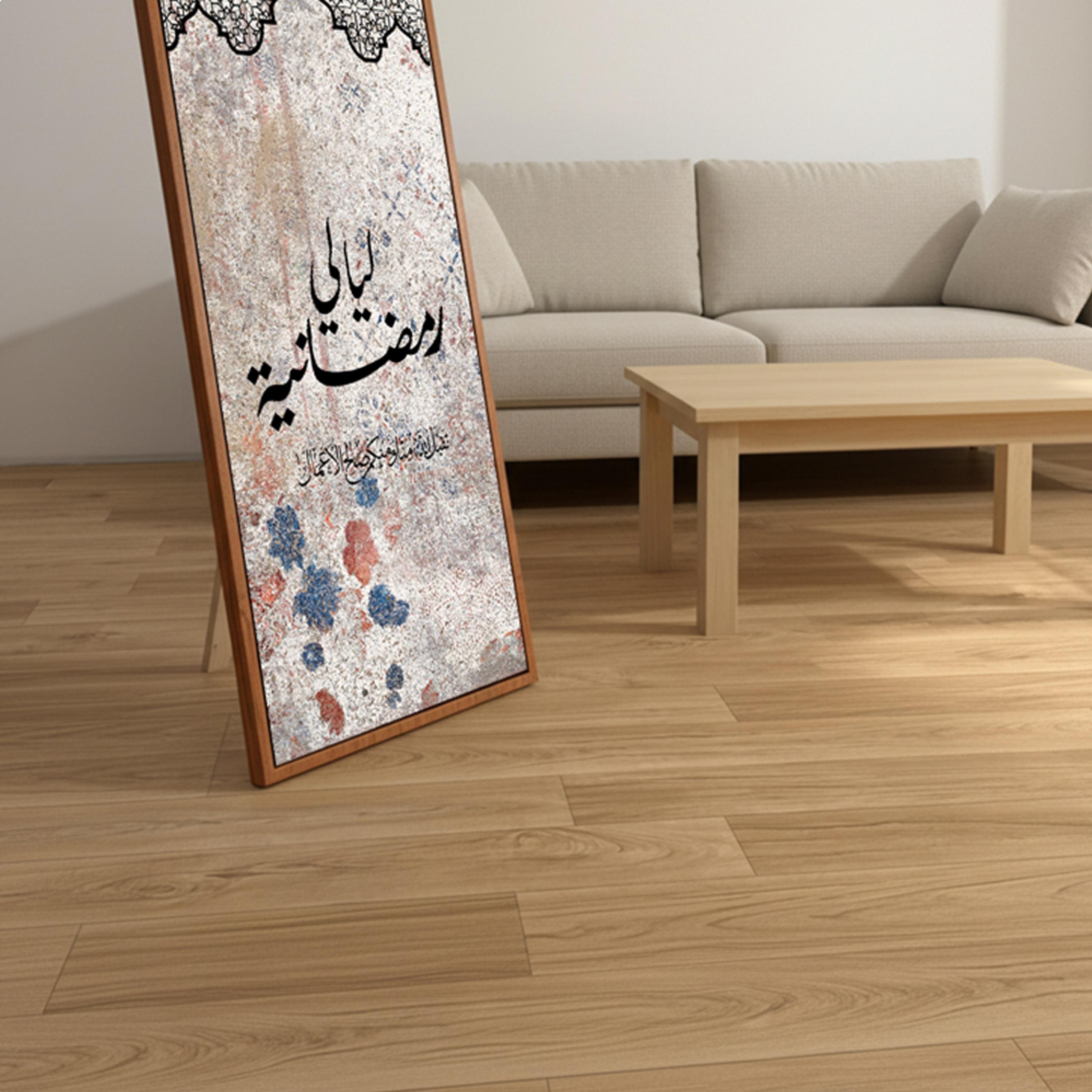 لوحة كانفاس ليالي رمضانية-household-walldecorandmirrors-wallart-image-2
