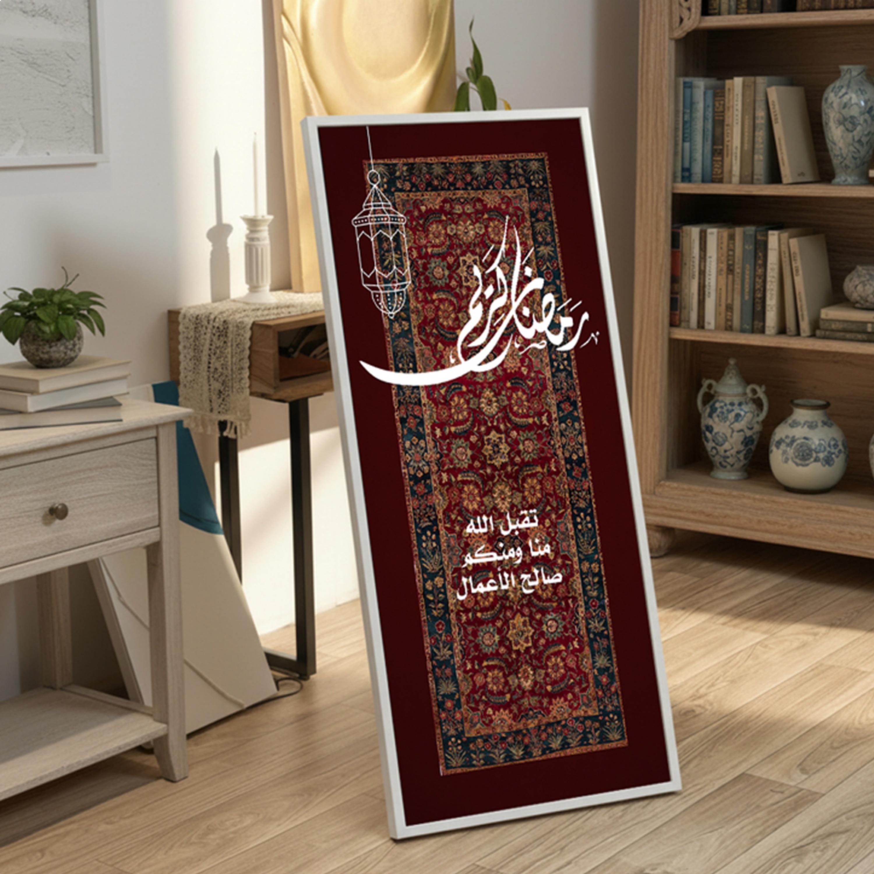 لوحة جدارية رمضان كريم قماشية-household-walldecorandmirrors-wallart-image-1