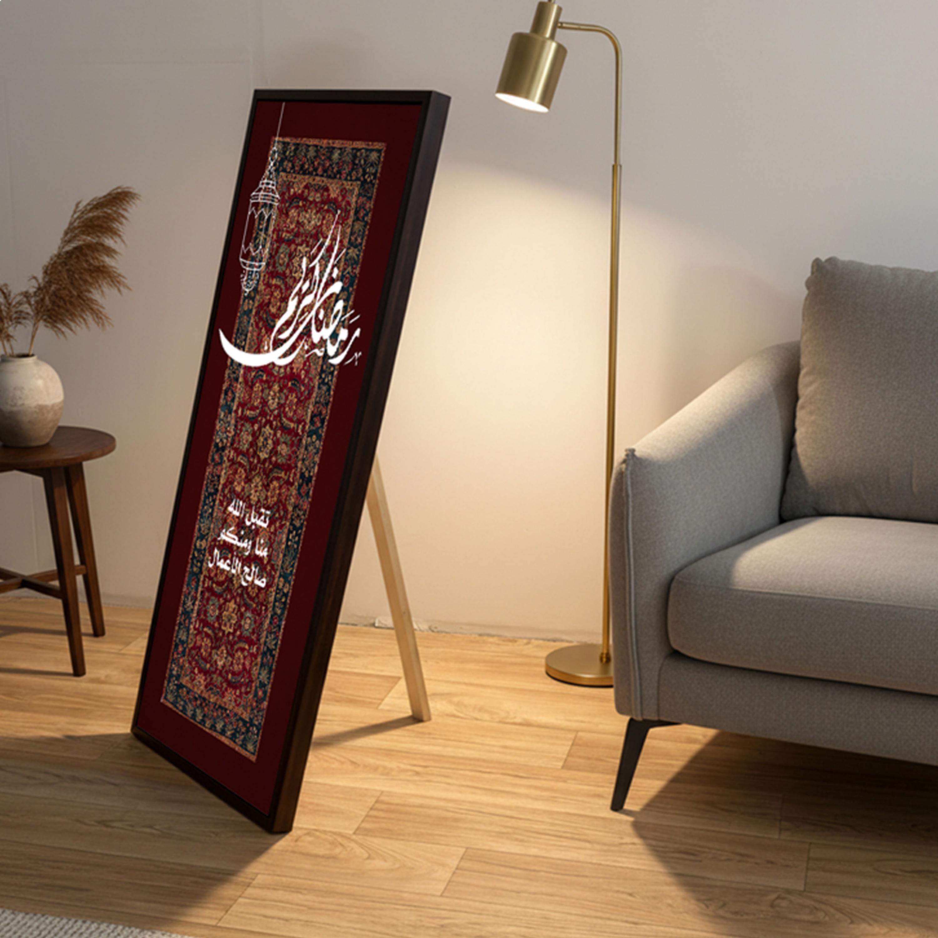 Ramadan Kareem Canvas Wall Art-household-walldecorandmirrors-wallart-image-2