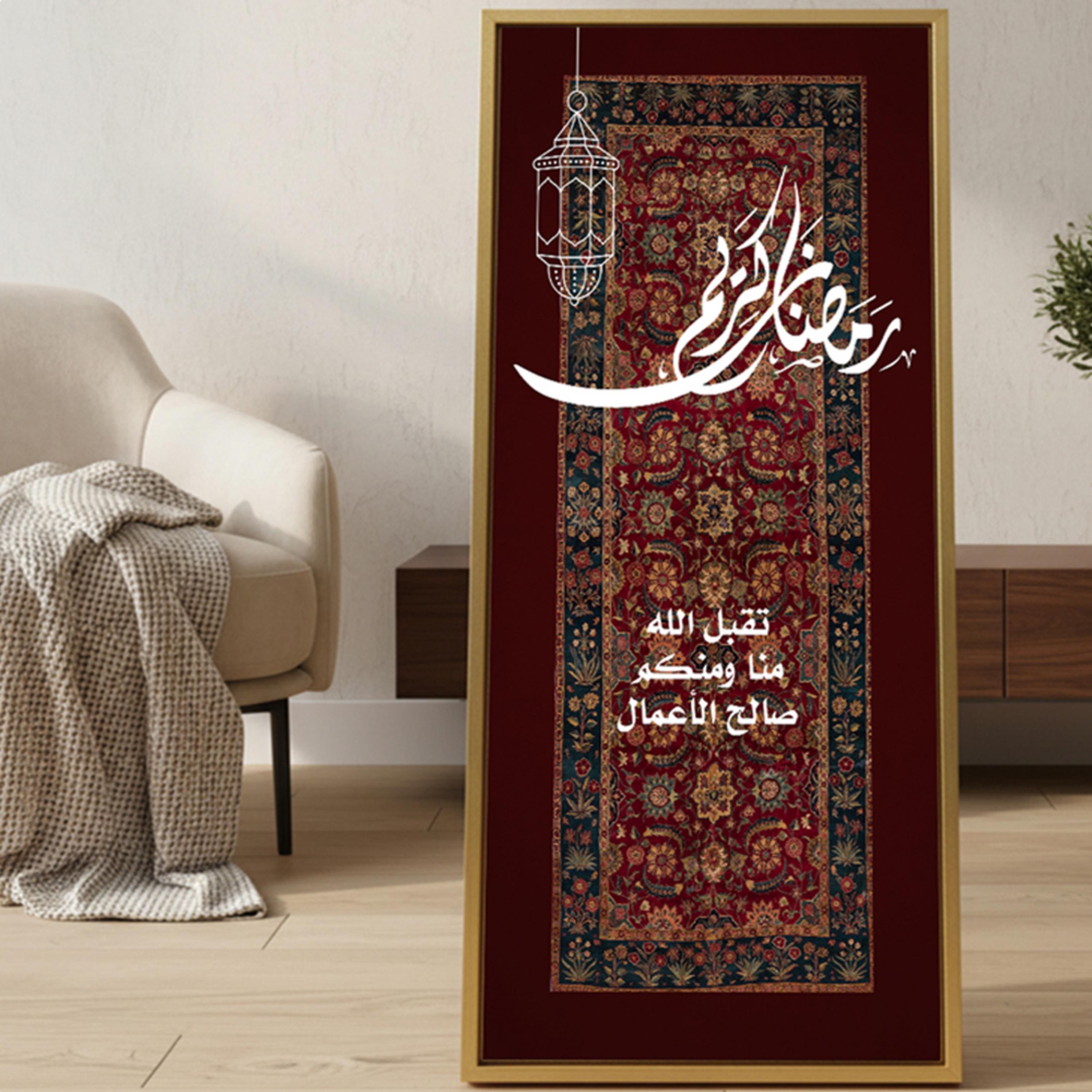 لوحة جدارية رمضان كريم قماشية-household-walldecorandmirrors-wallart-image-2