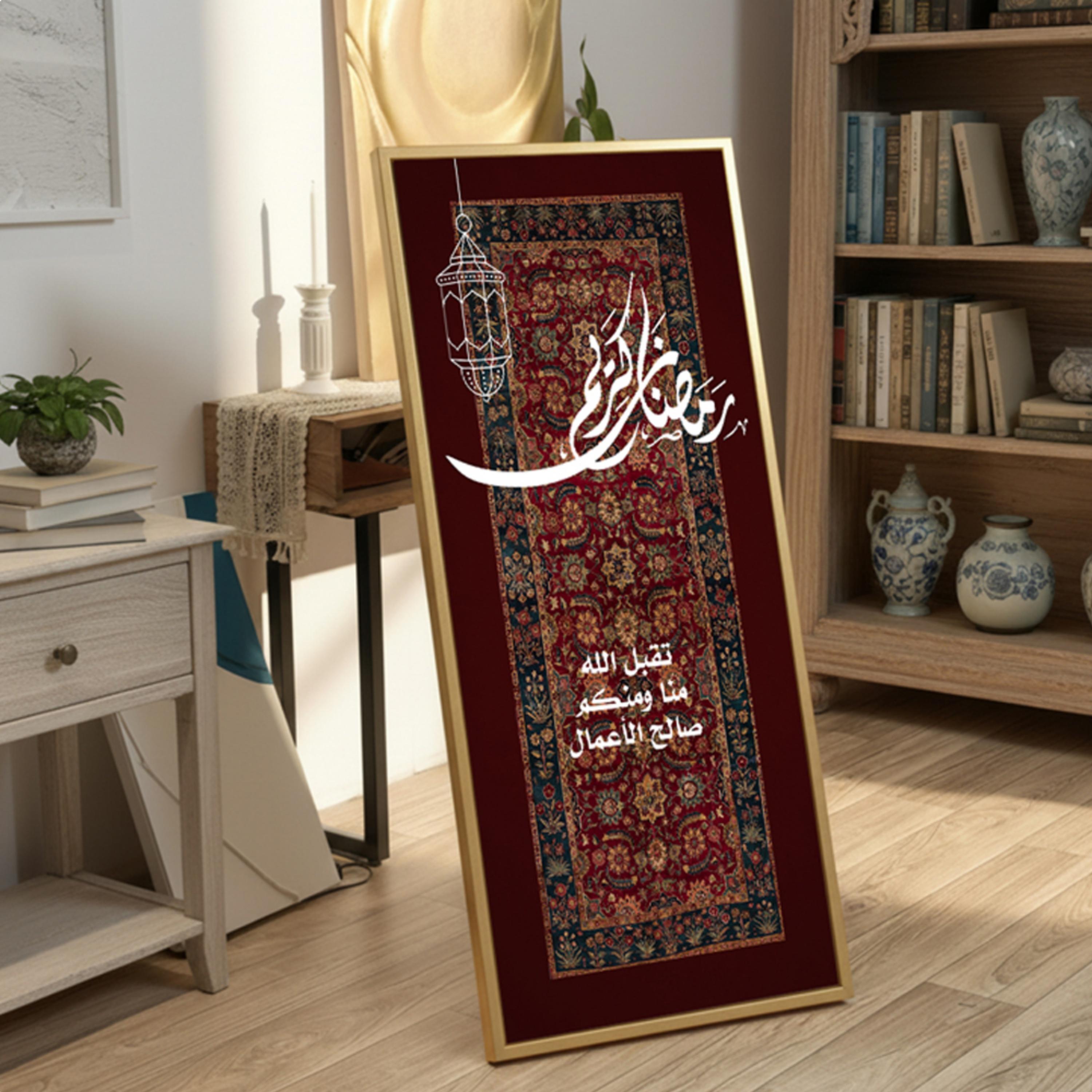لوحة جدارية رمضان كريم قماشية-household-walldecorandmirrors-wallart-image-3
