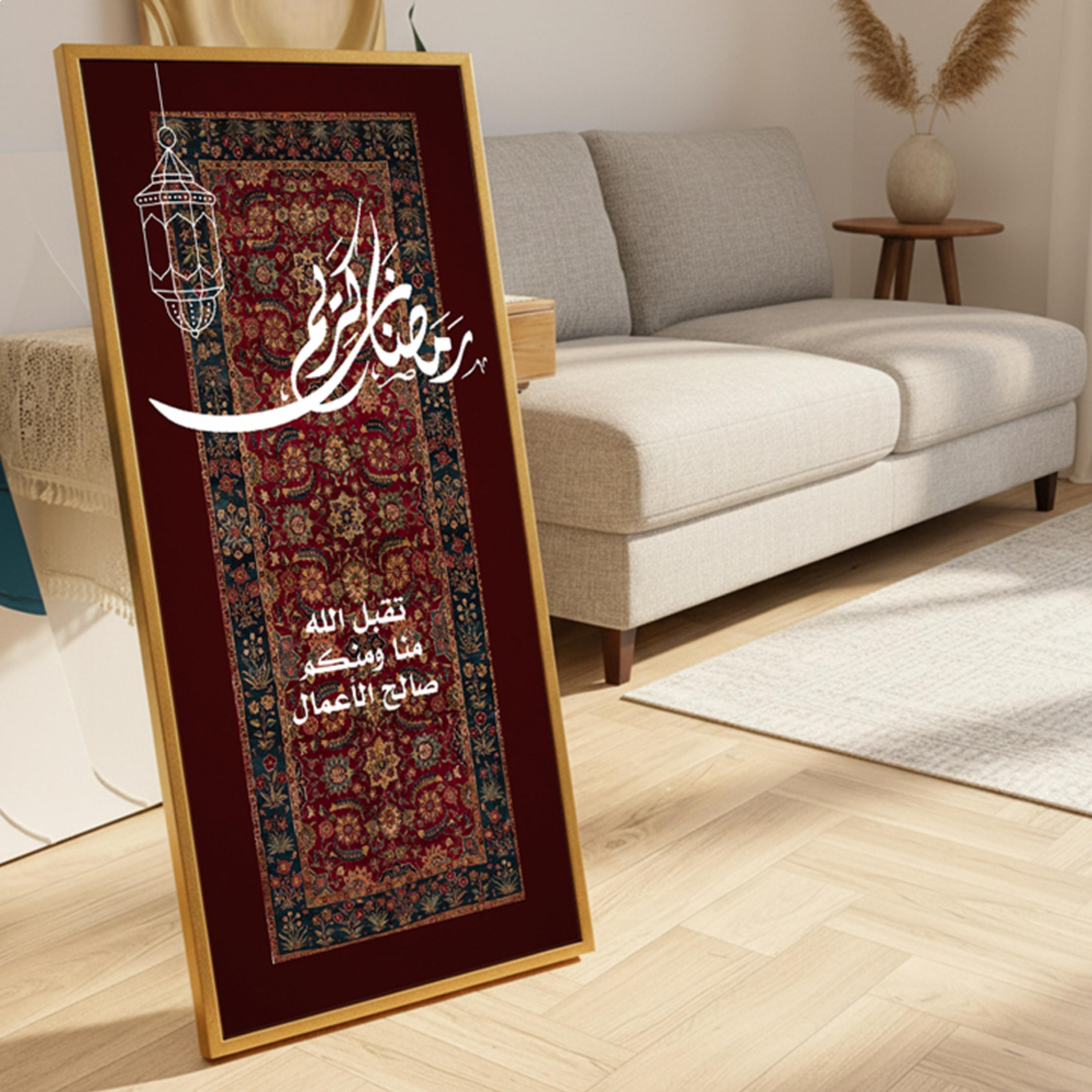لوحة جدارية رمضان كريم قماشية-household-walldecorandmirrors-wallart-image-4