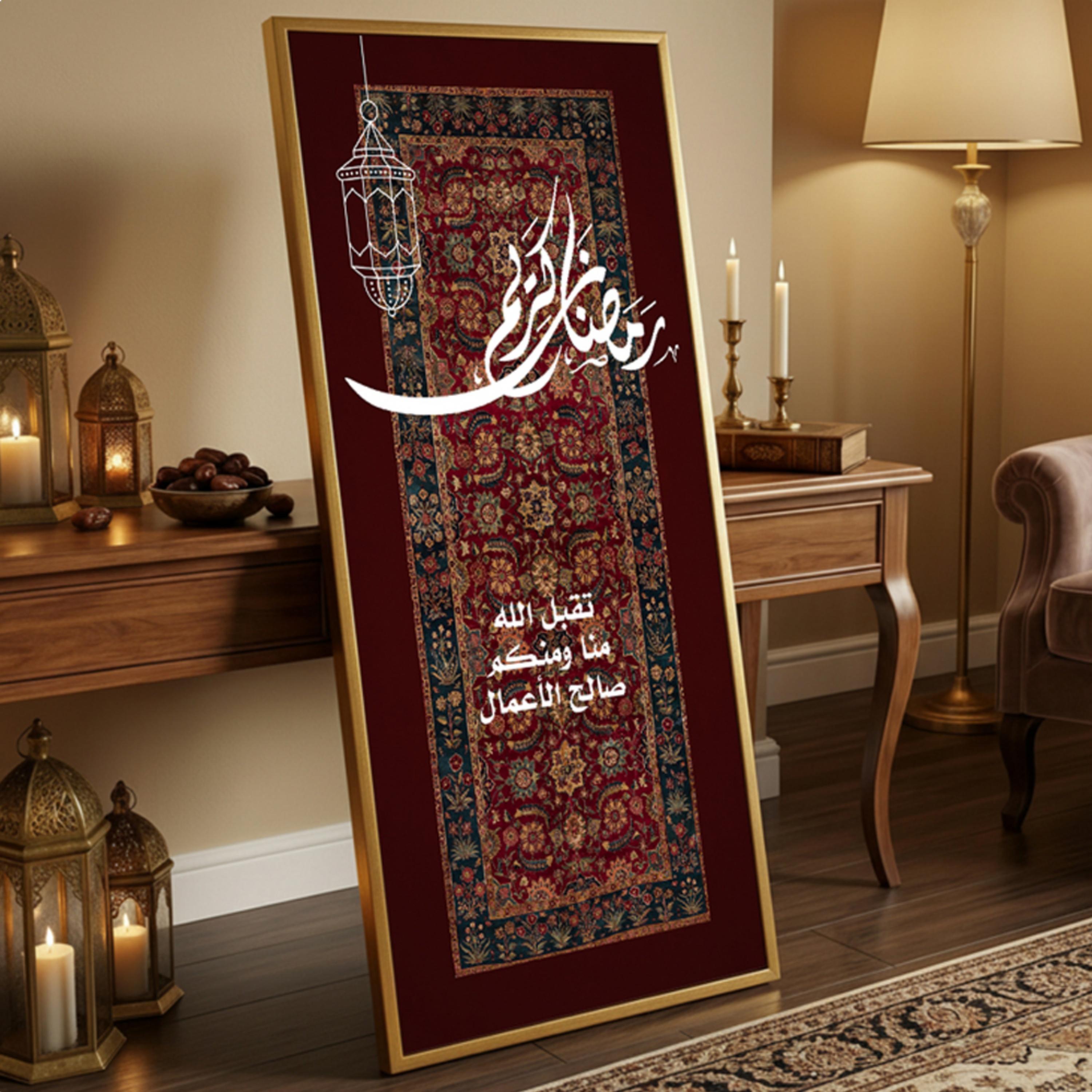 لوحة جدارية رمضان كريم قماشية-household-walldecorandmirrors-wallart-image-5