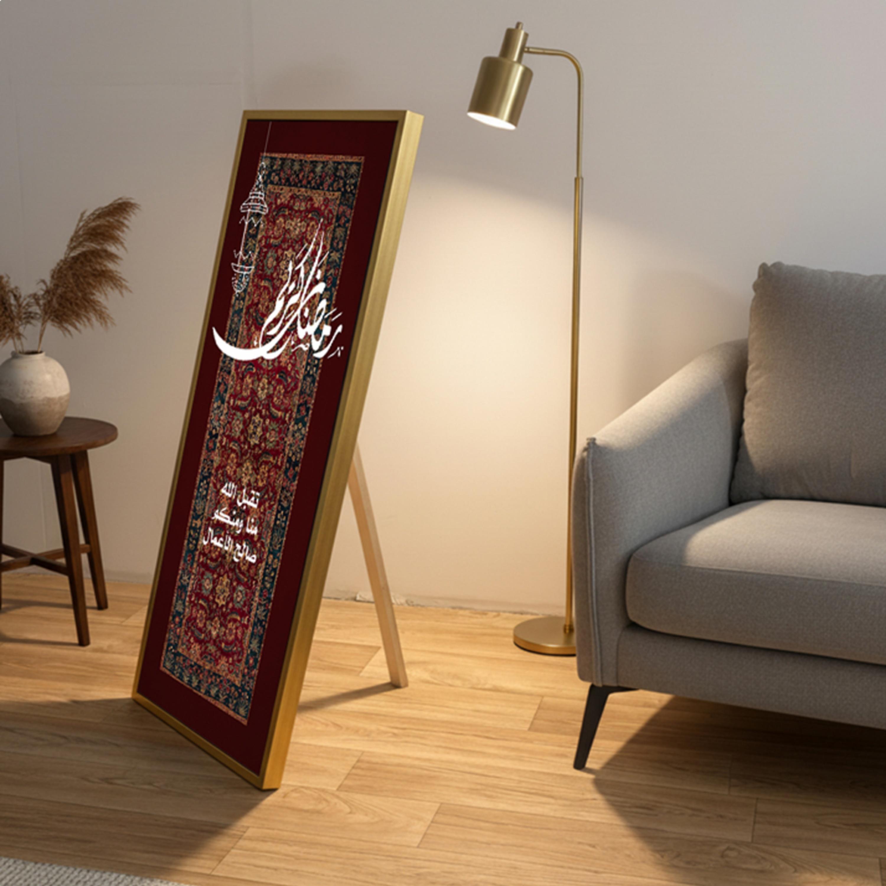 لوحة جدارية رمضان كريم قماشية-household-walldecorandmirrors-wallart-image-6