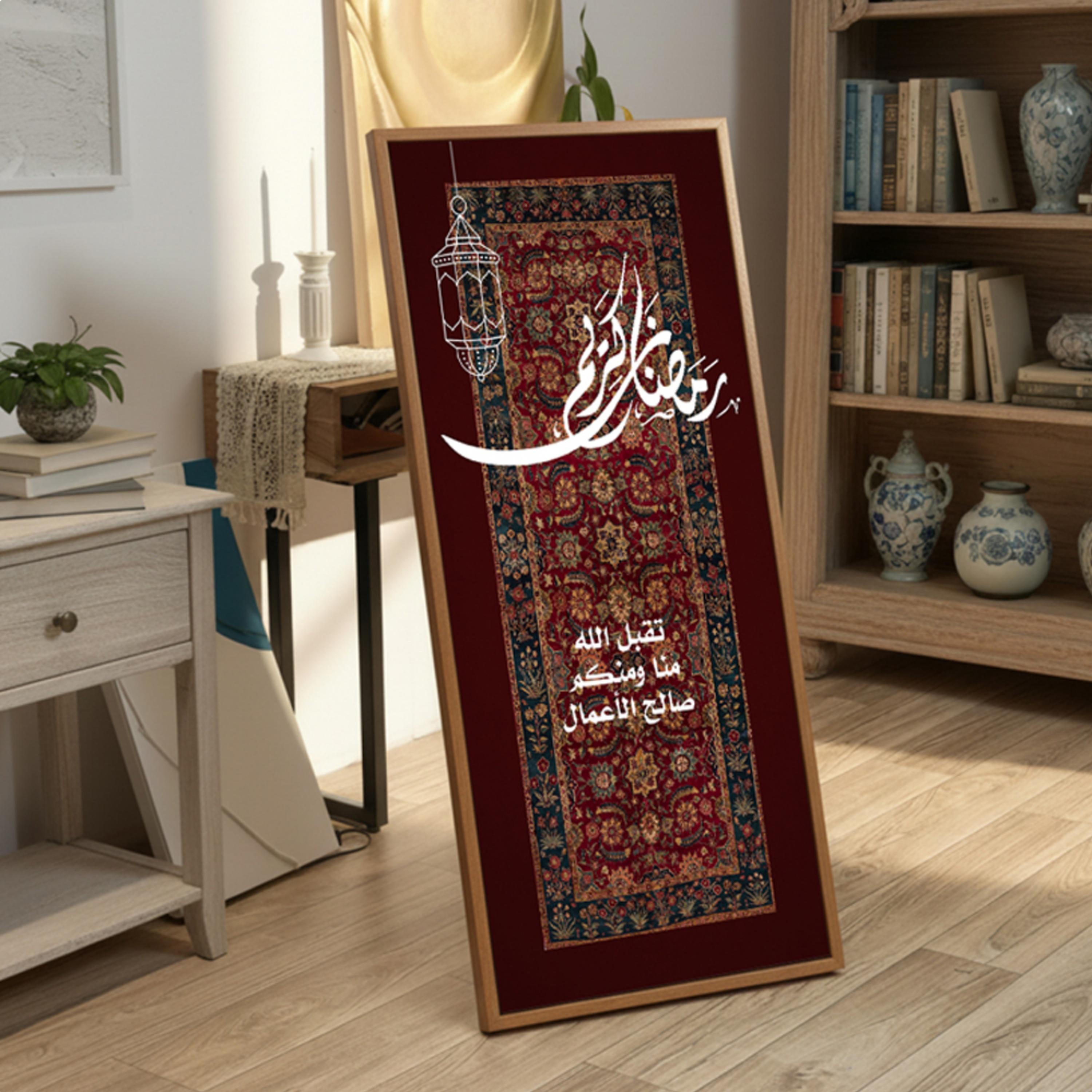 لوحة جدارية رمضان كريم قماشية-household-walldecorandmirrors-wallart-image-2