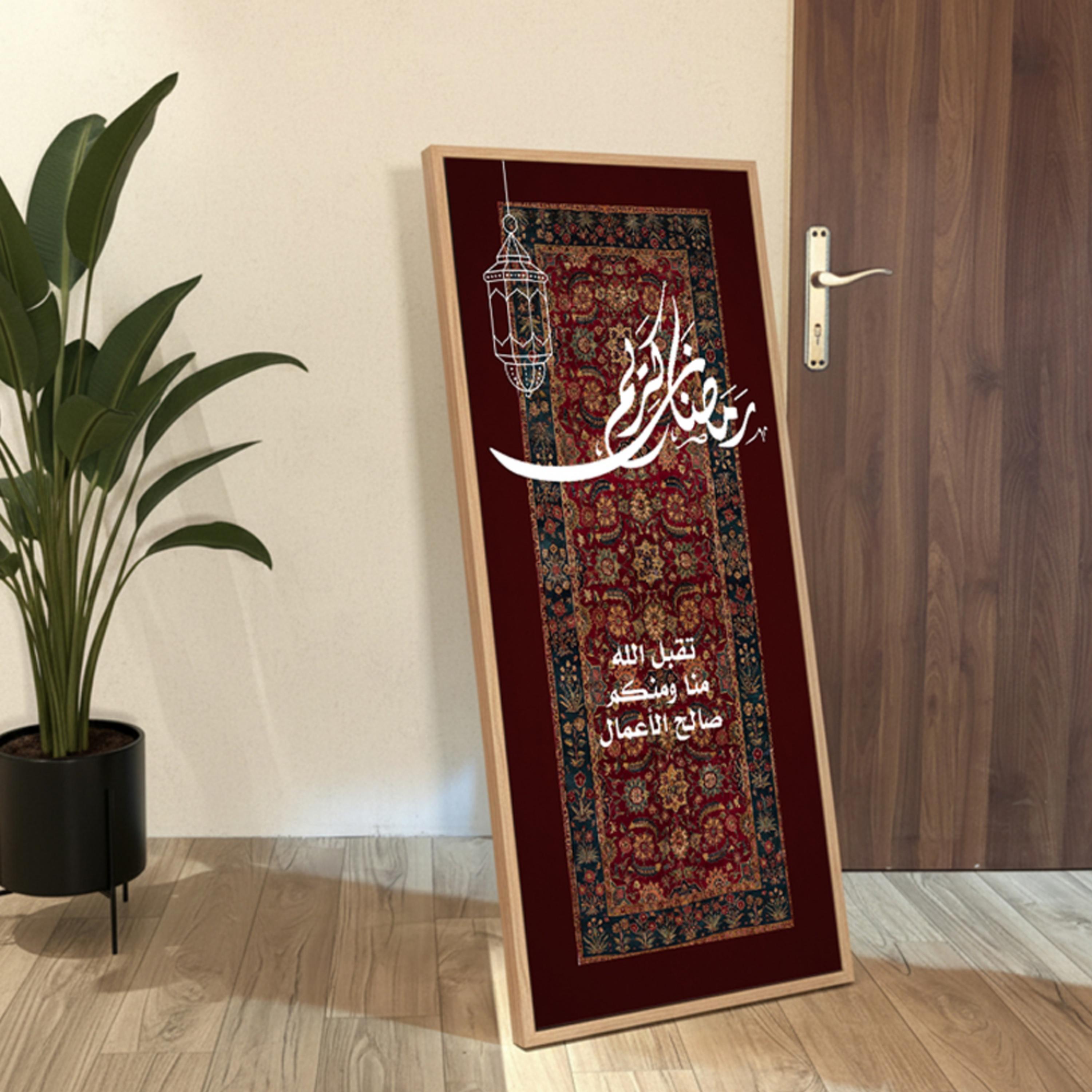 لوحة جدارية رمضان كريم قماشية-household-walldecorandmirrors-wallart-image-3
