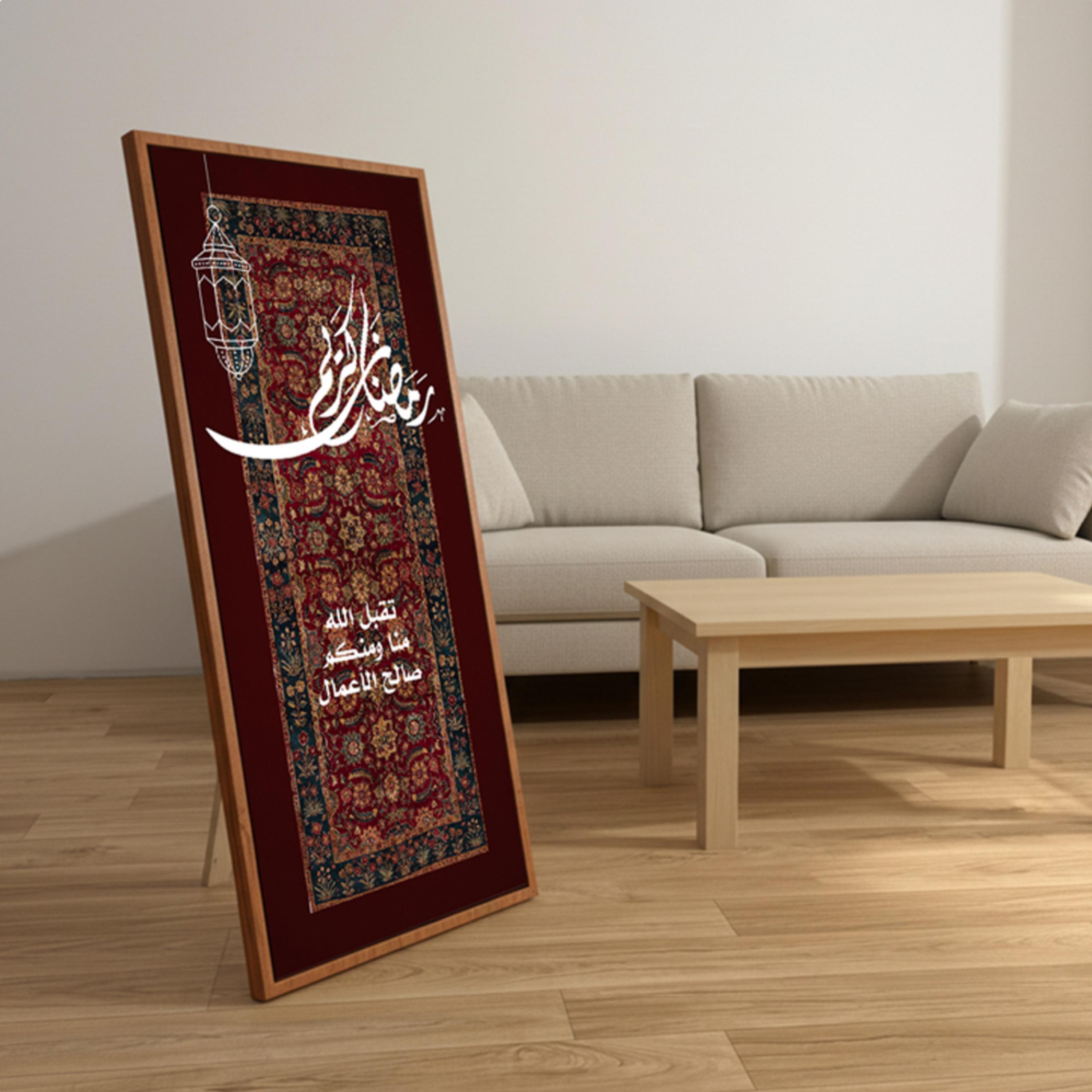 لوحة جدارية رمضان كريم قماشية-household-walldecorandmirrors-wallart-image-4