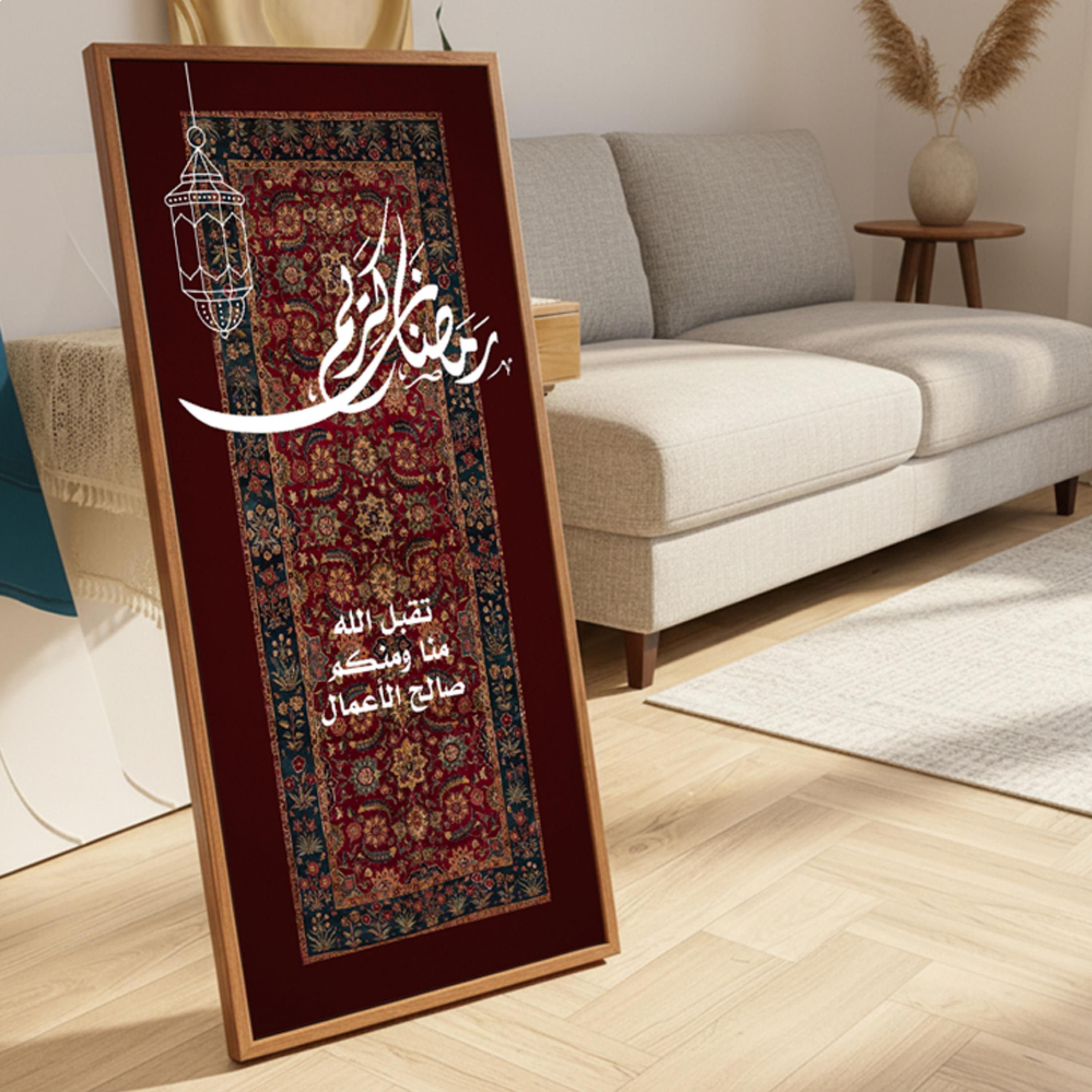 لوحة جدارية رمضان كريم قماشية-household-walldecorandmirrors-wallart-image-5