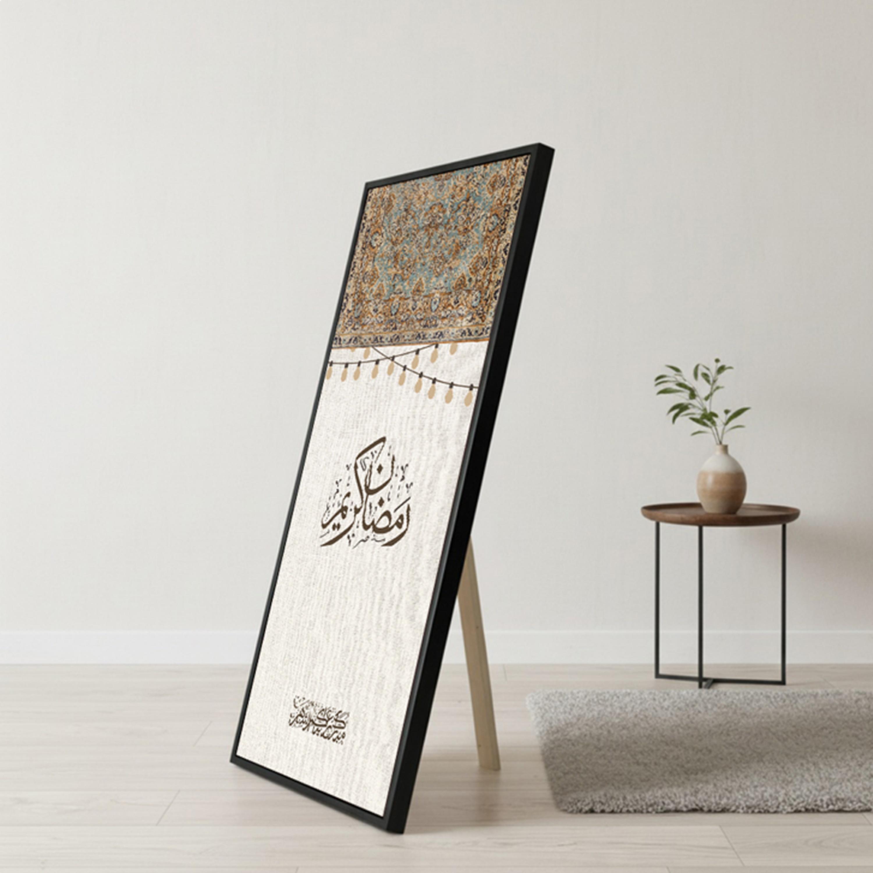 Ramadan Kareem Canvas Wall Art-household-walldecorandmirrors-wallart-image-5