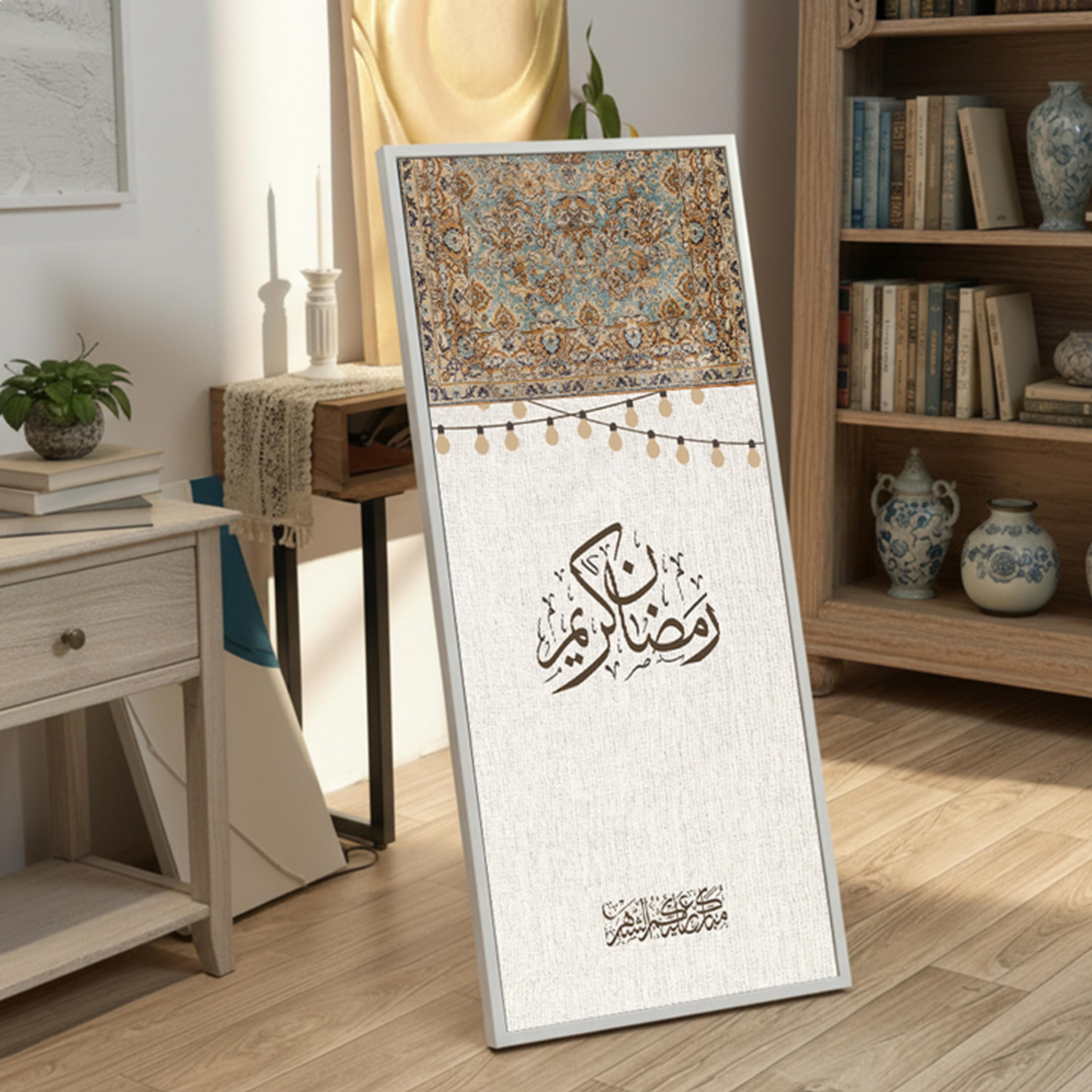 لوحة جدارية قماشية رمضان كريم-household-walldecorandmirrors-wallart-image-1