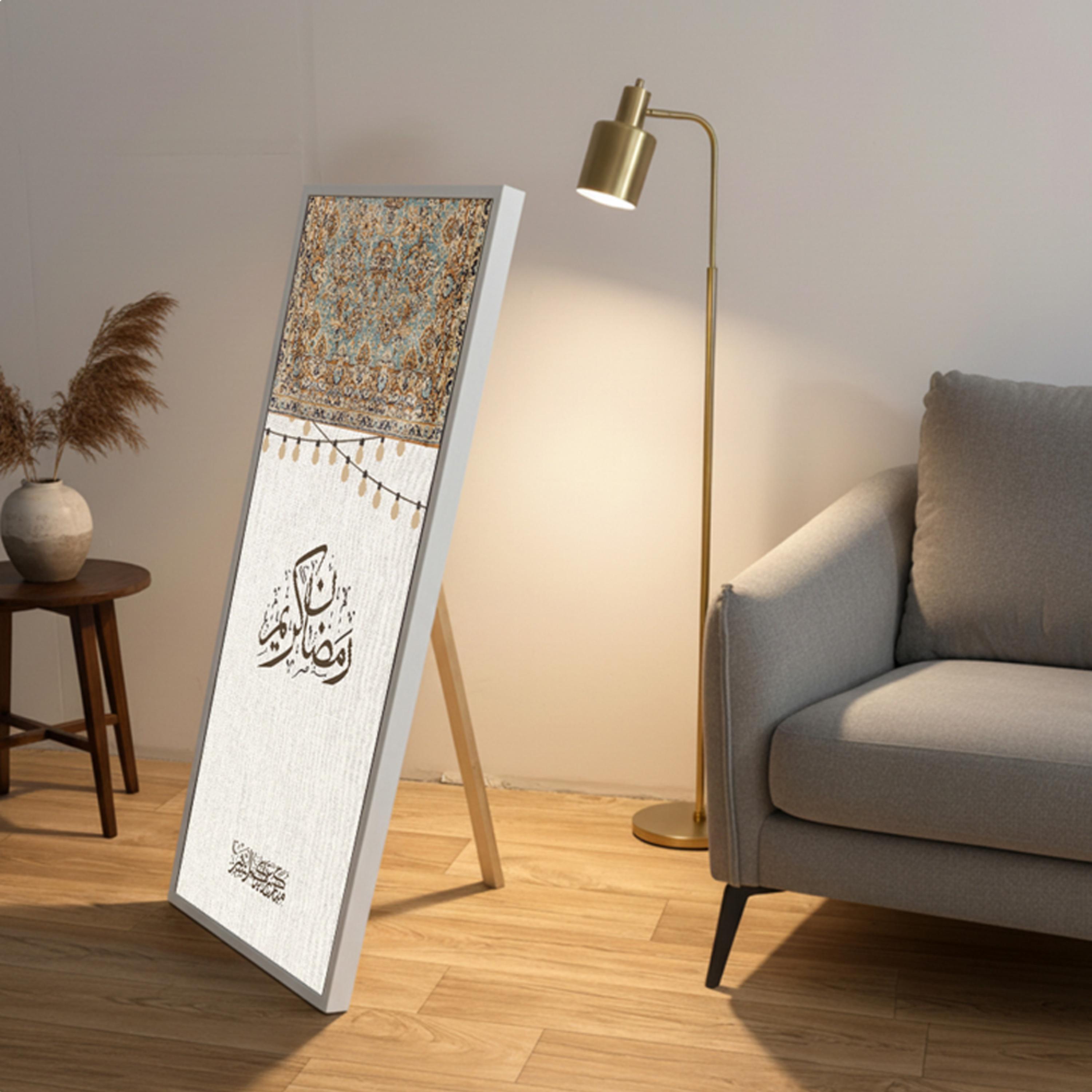 لوحة جدارية قماشية رمضان كريم-household-walldecorandmirrors-wallart-image-2