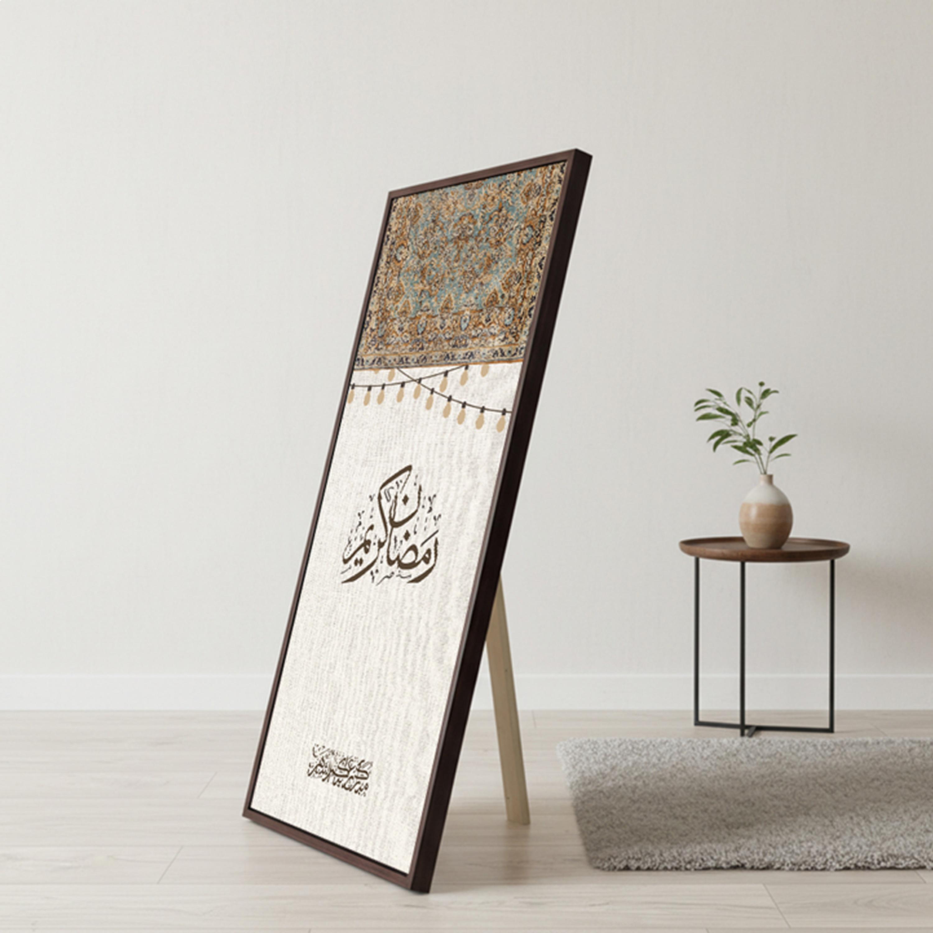 لوحة جدارية قماشية رمضان كريم-household-walldecorandmirrors-wallart-image-1