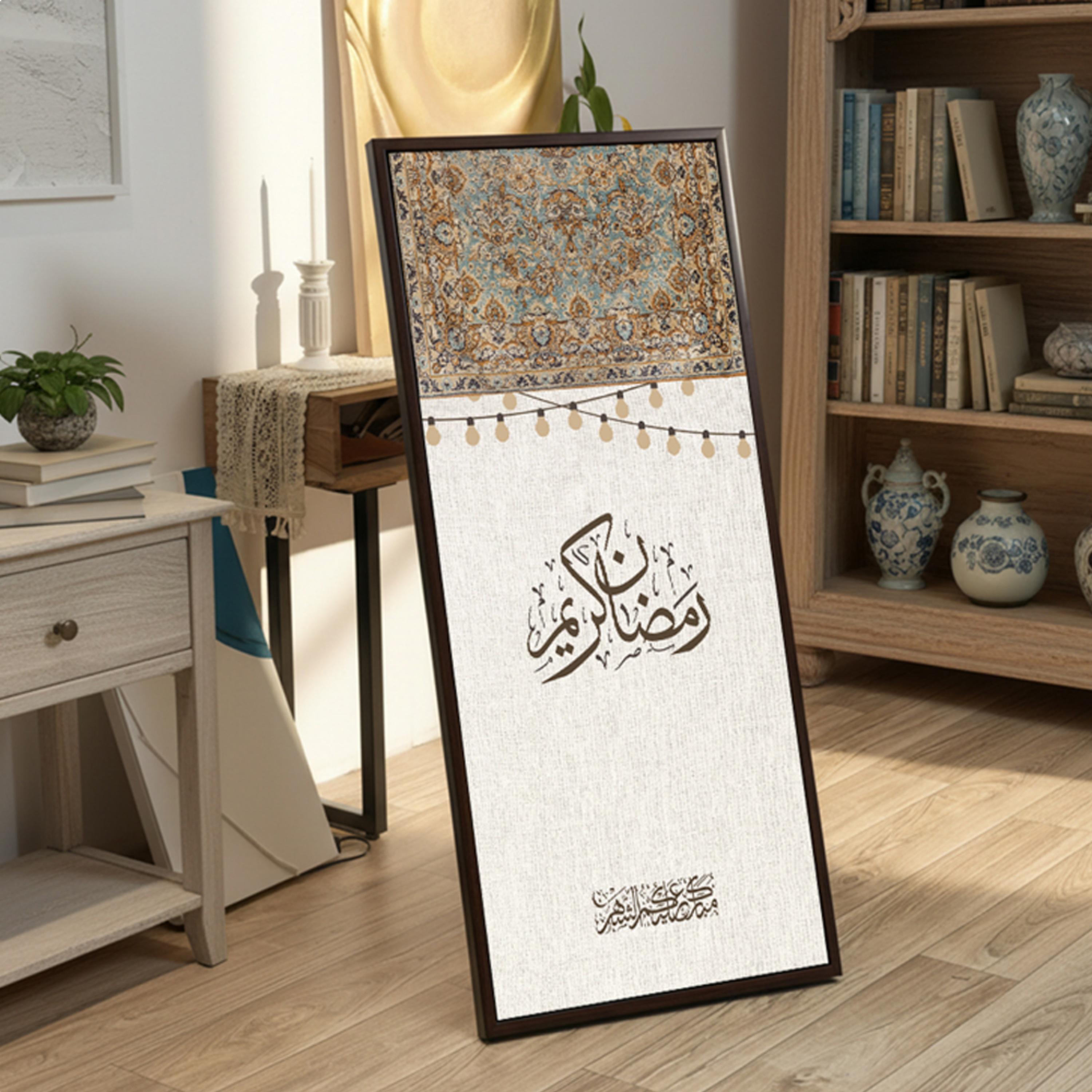 لوحة جدارية قماشية رمضان كريم-household-walldecorandmirrors-wallart-image-3