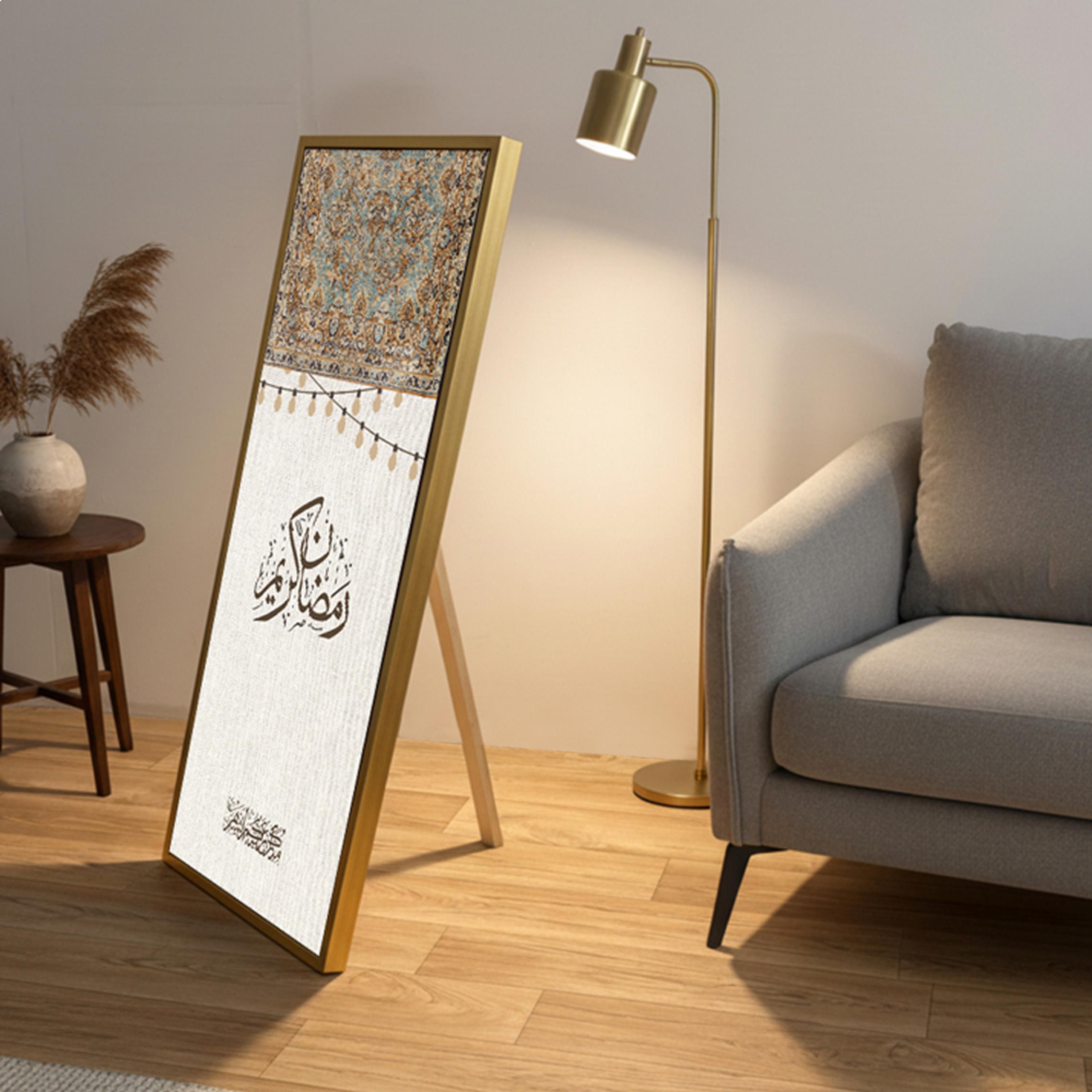 Ramadan Kareem Canvas Wall Art-household-walldecorandmirrors-wallart-image-5