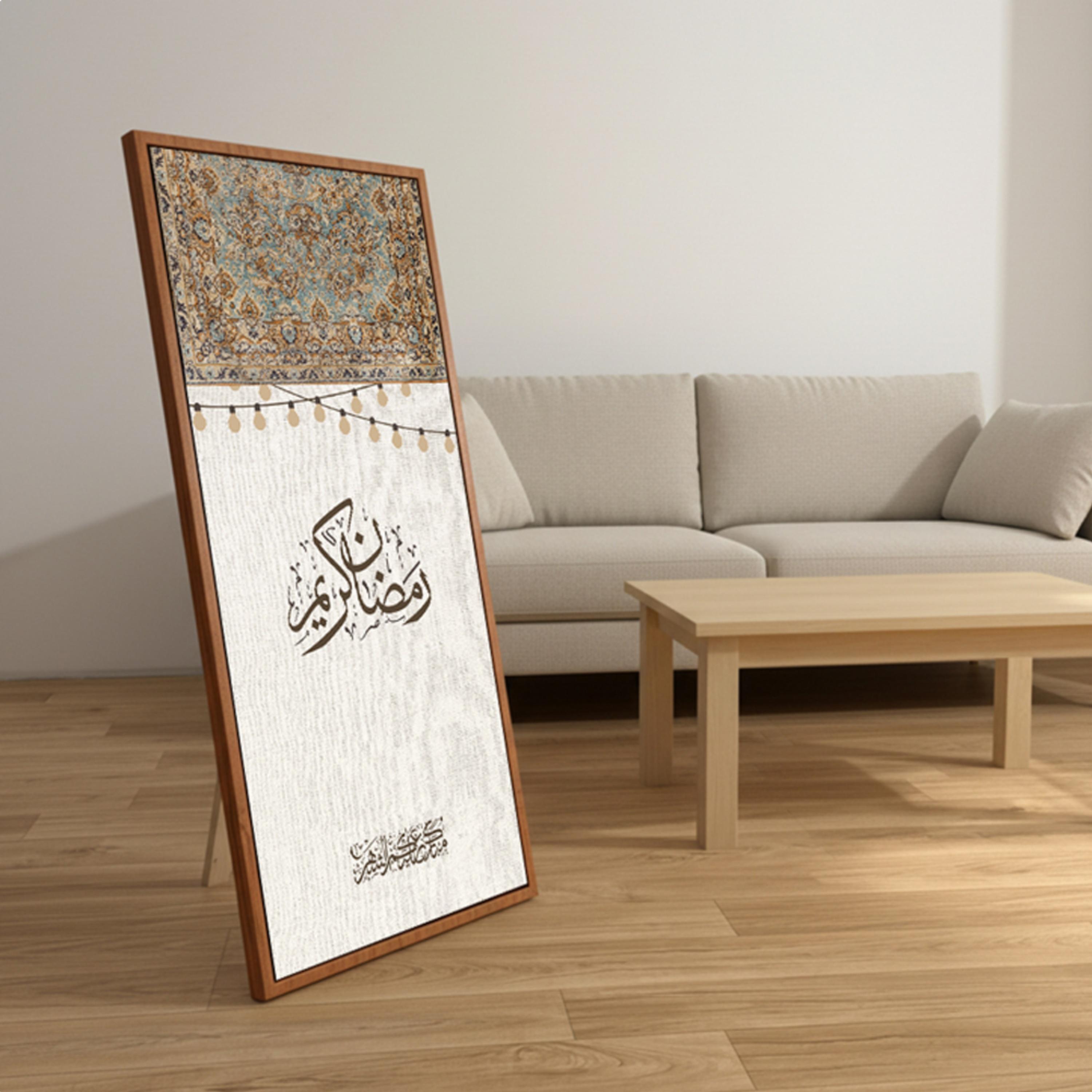 لوحة جدارية قماشية رمضان كريم-household-walldecorandmirrors-wallart-image-3