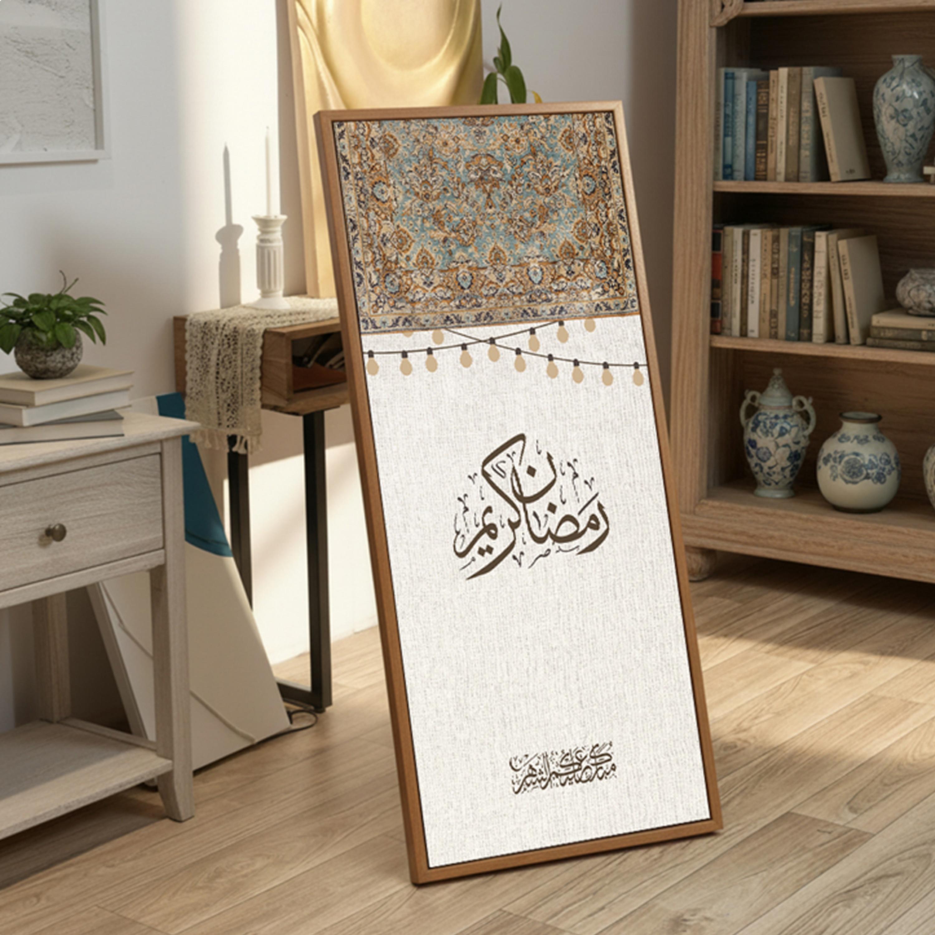 لوحة جدارية قماشية رمضان كريم-household-walldecorandmirrors-wallart-image-5