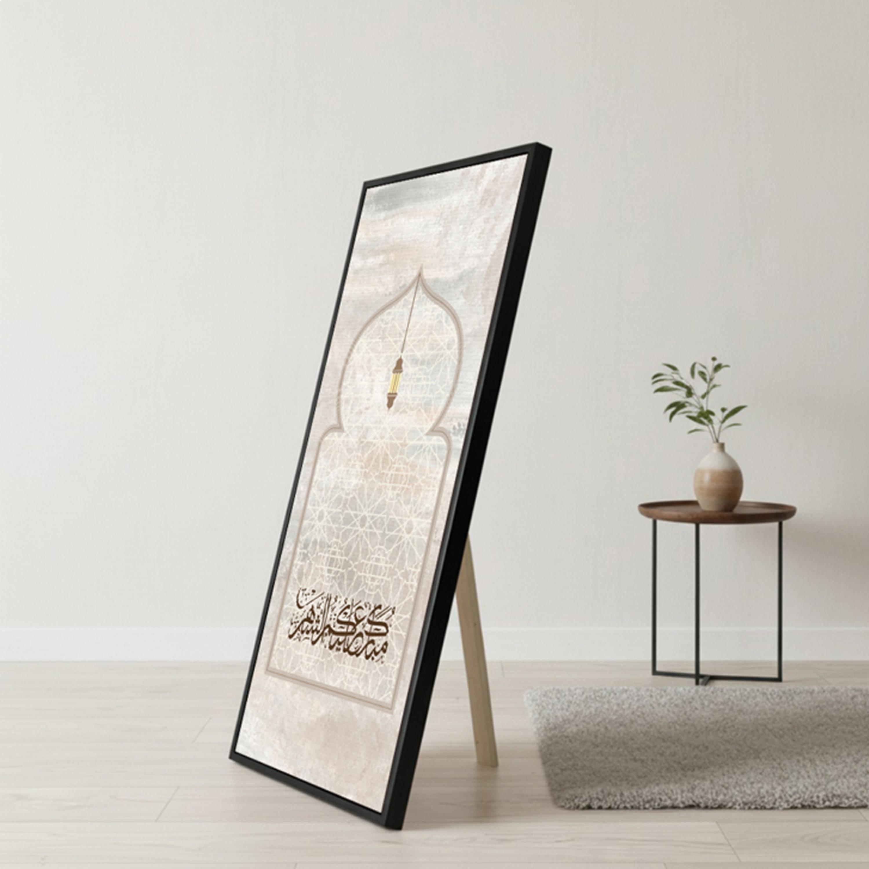 Ramadan Canvas Wall Art Stand-household-walldecorandmirrors-wallart-image-1