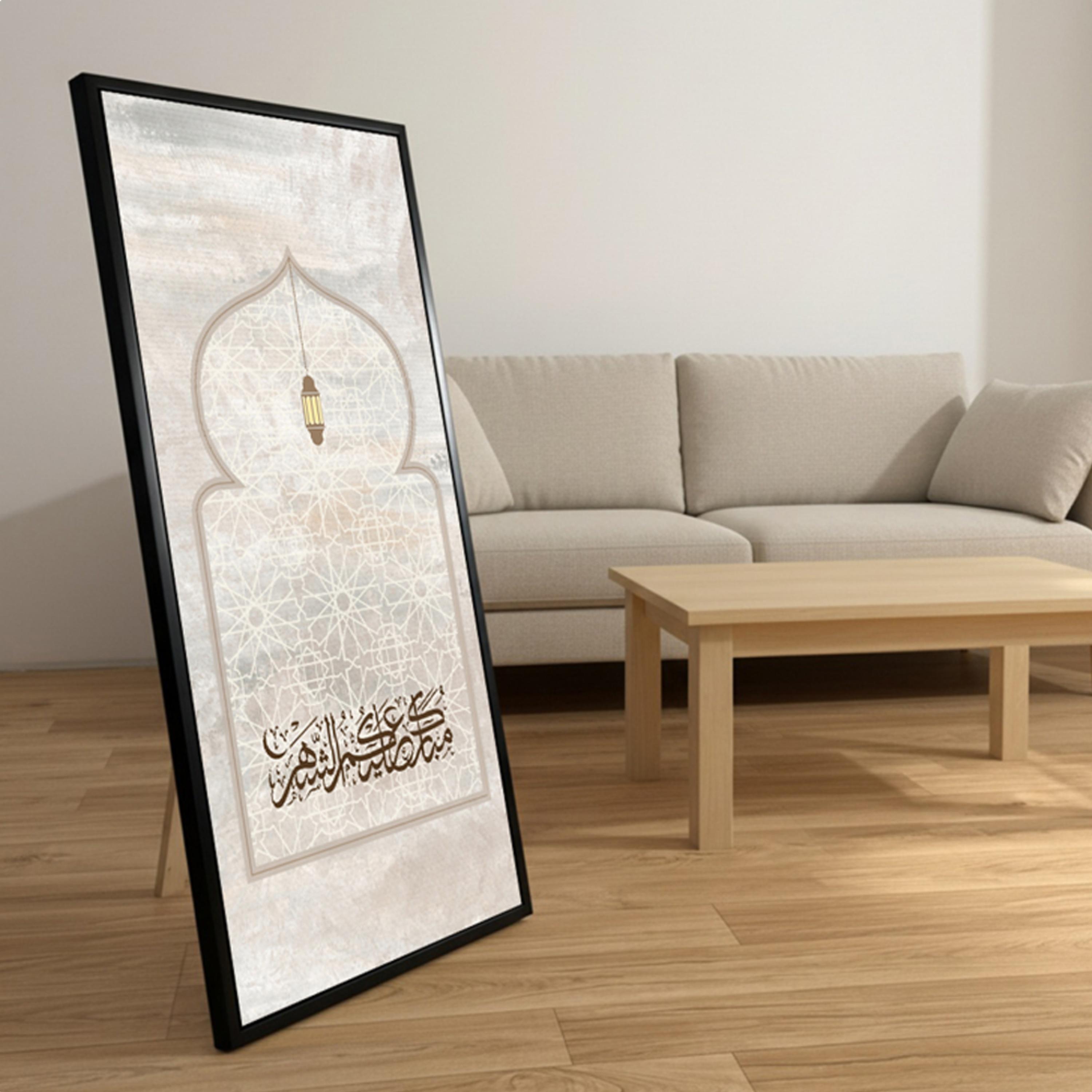 Ramadan Canvas Wall Art Stand-household-walldecorandmirrors-wallart-image-2