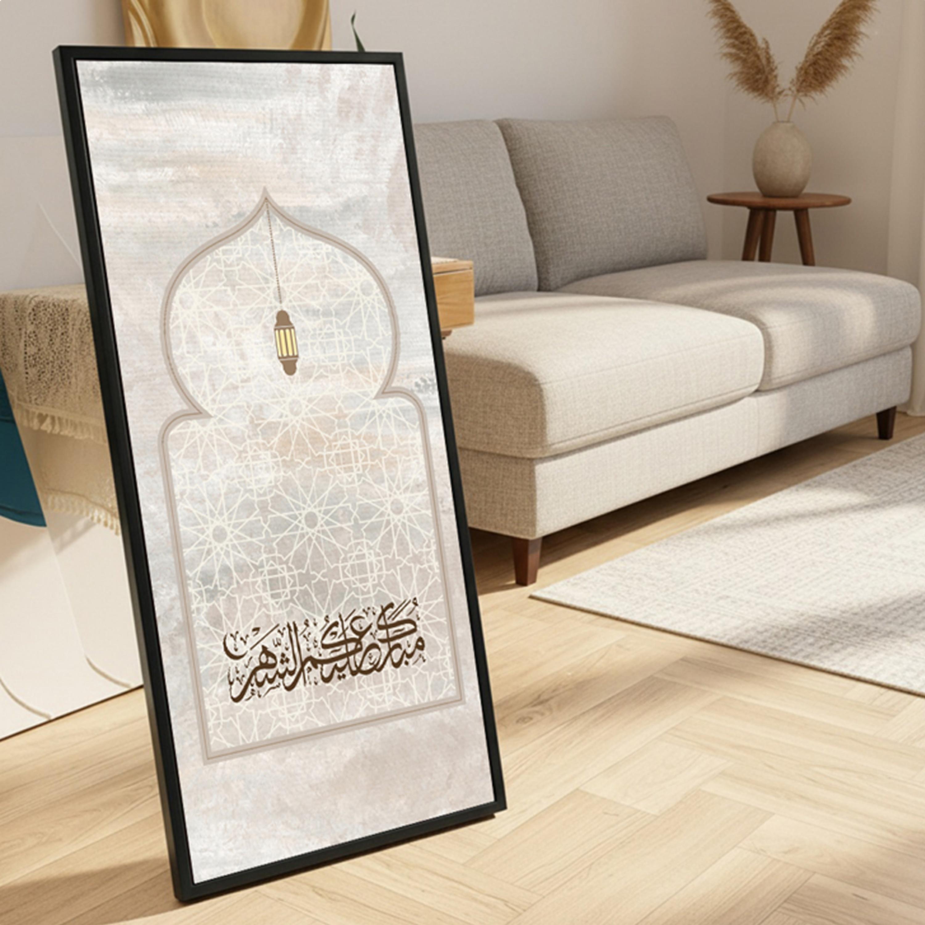 Ramadan Canvas Wall Art Stand-household-walldecorandmirrors-wallart-image-3