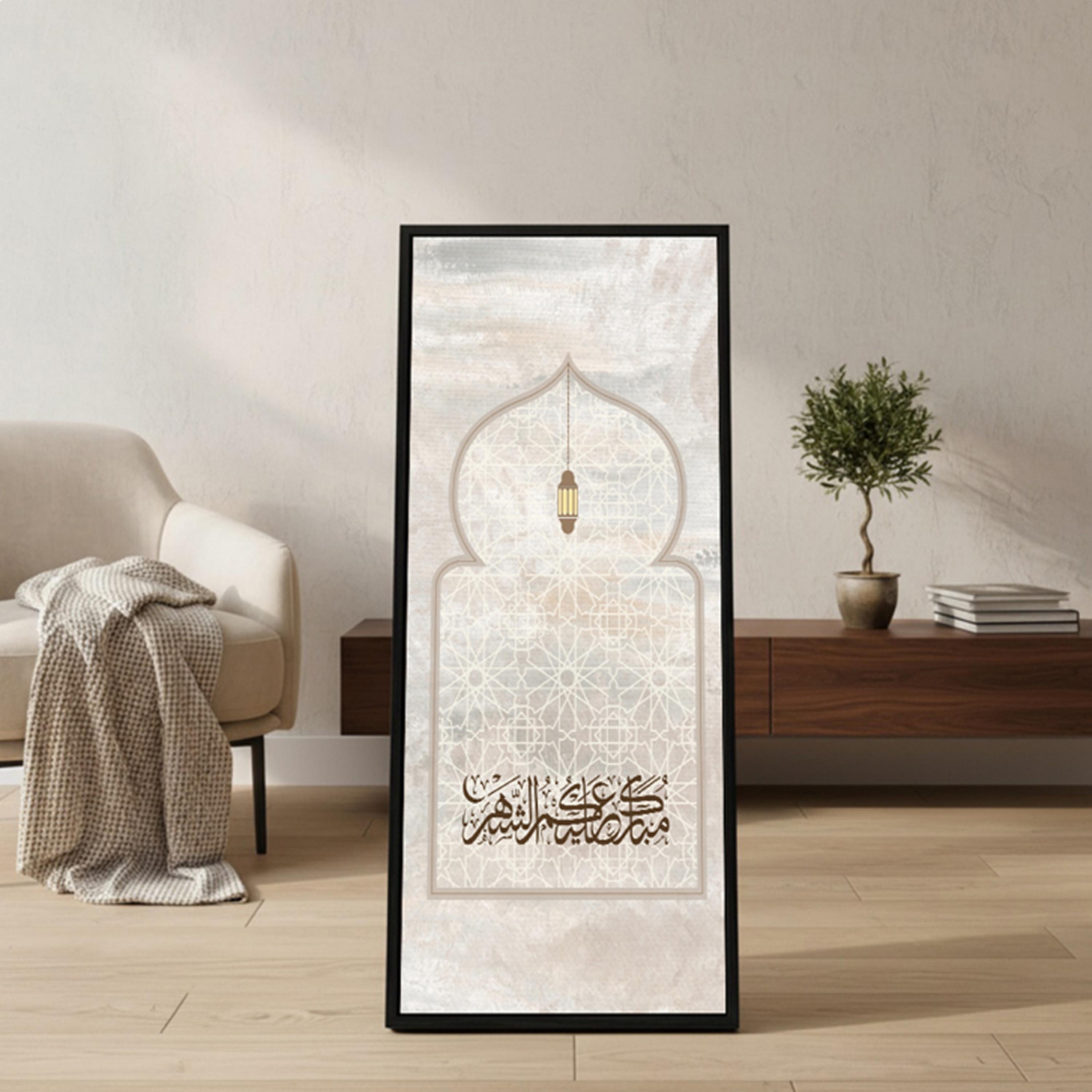 Ramadan Canvas Wall Art Stand-household-walldecorandmirrors-wallart-image-4