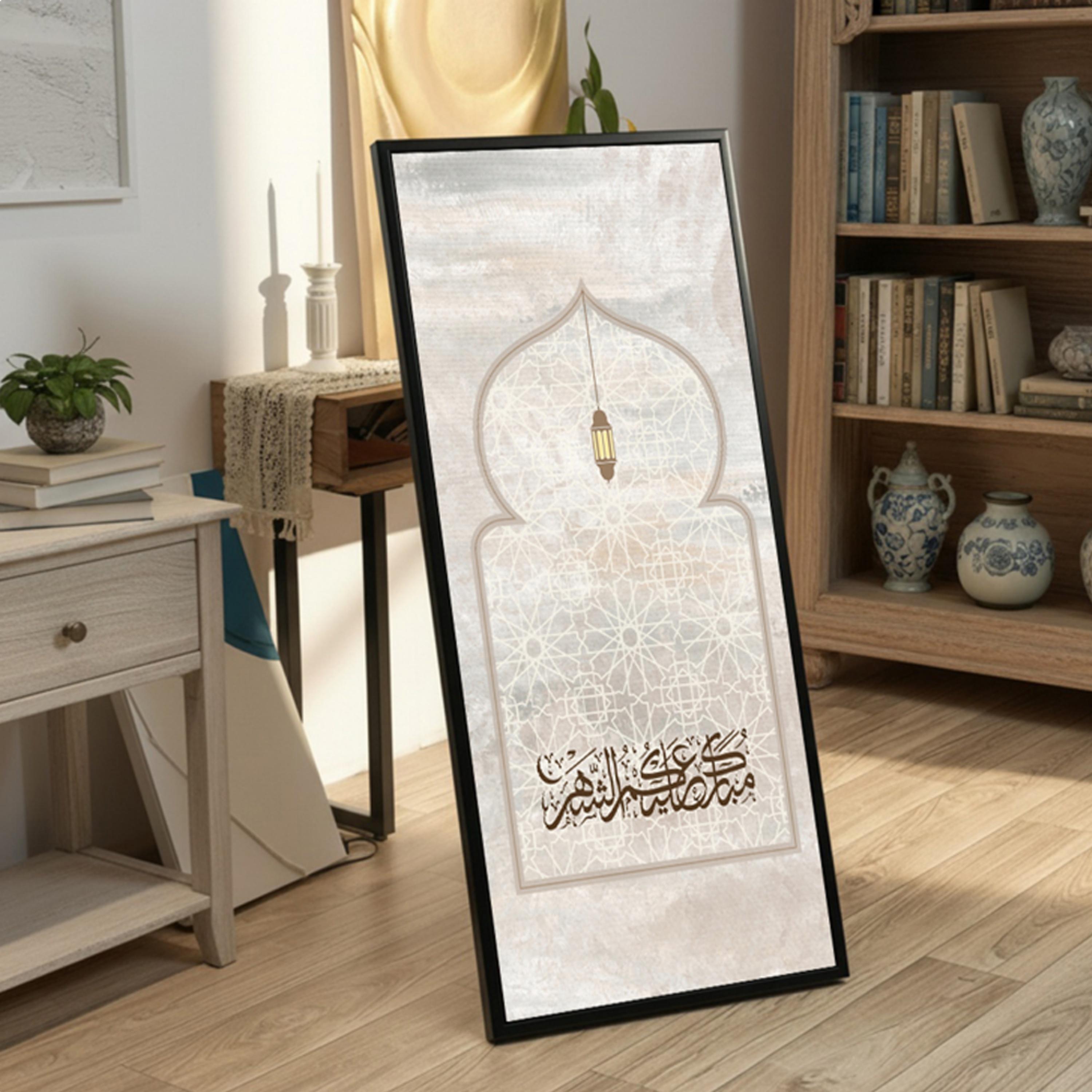 Ramadan Canvas Wall Art Stand-household-walldecorandmirrors-wallart-image-5