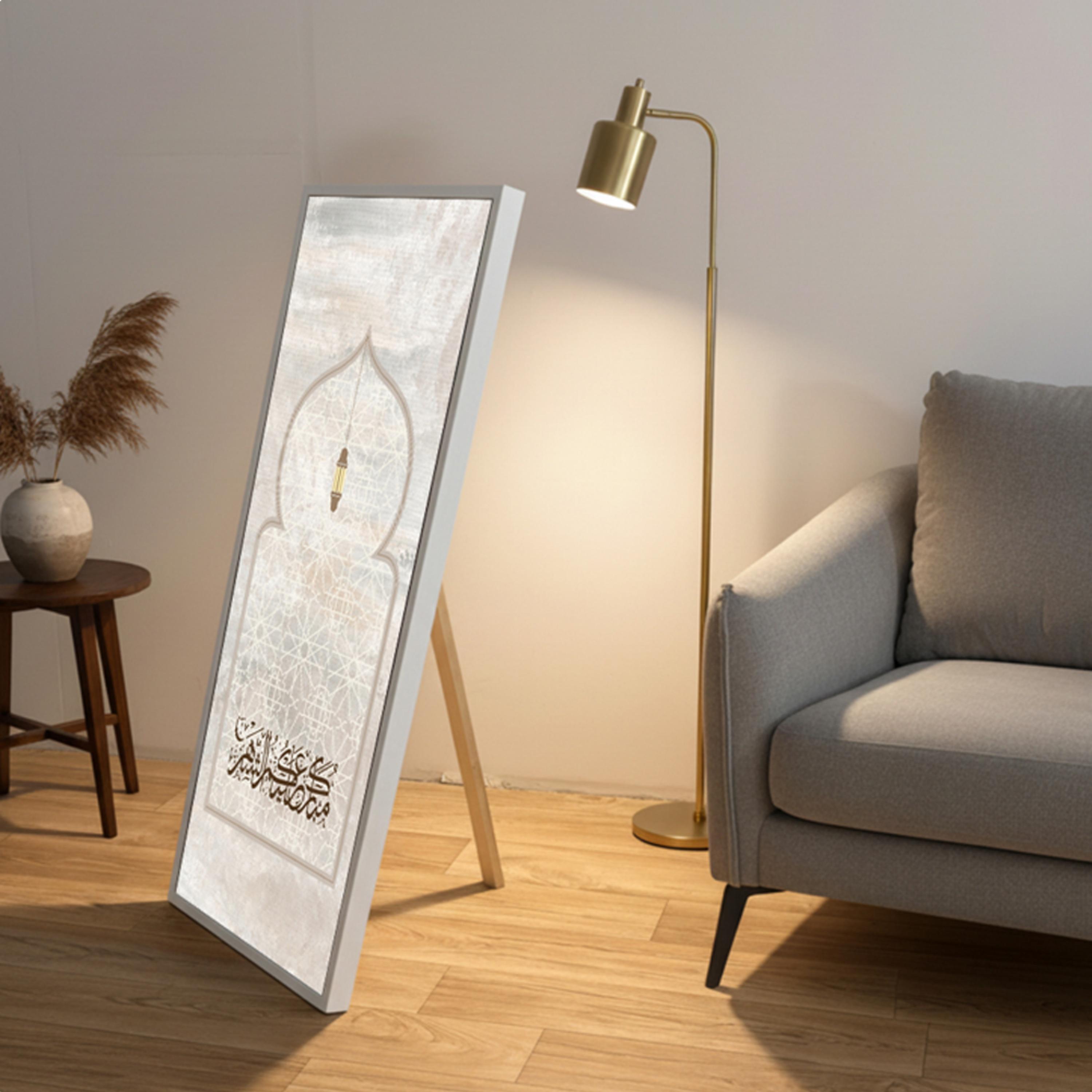 لوحة جدارية رمضان بقاعدة-household-walldecorandmirrors-wallart-image-1
