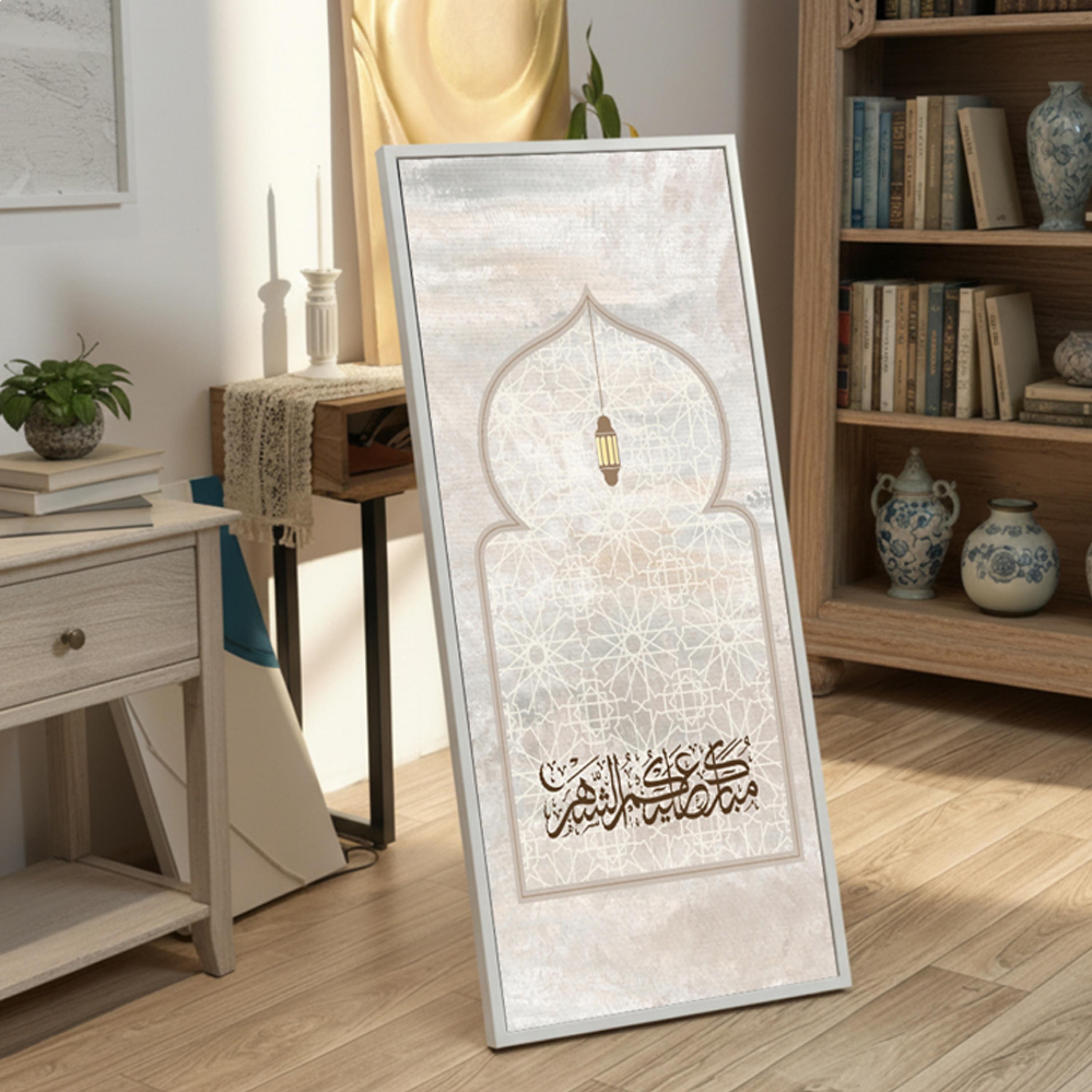 لوحة جدارية رمضان بقاعدة-household-walldecorandmirrors-wallart-image-3
