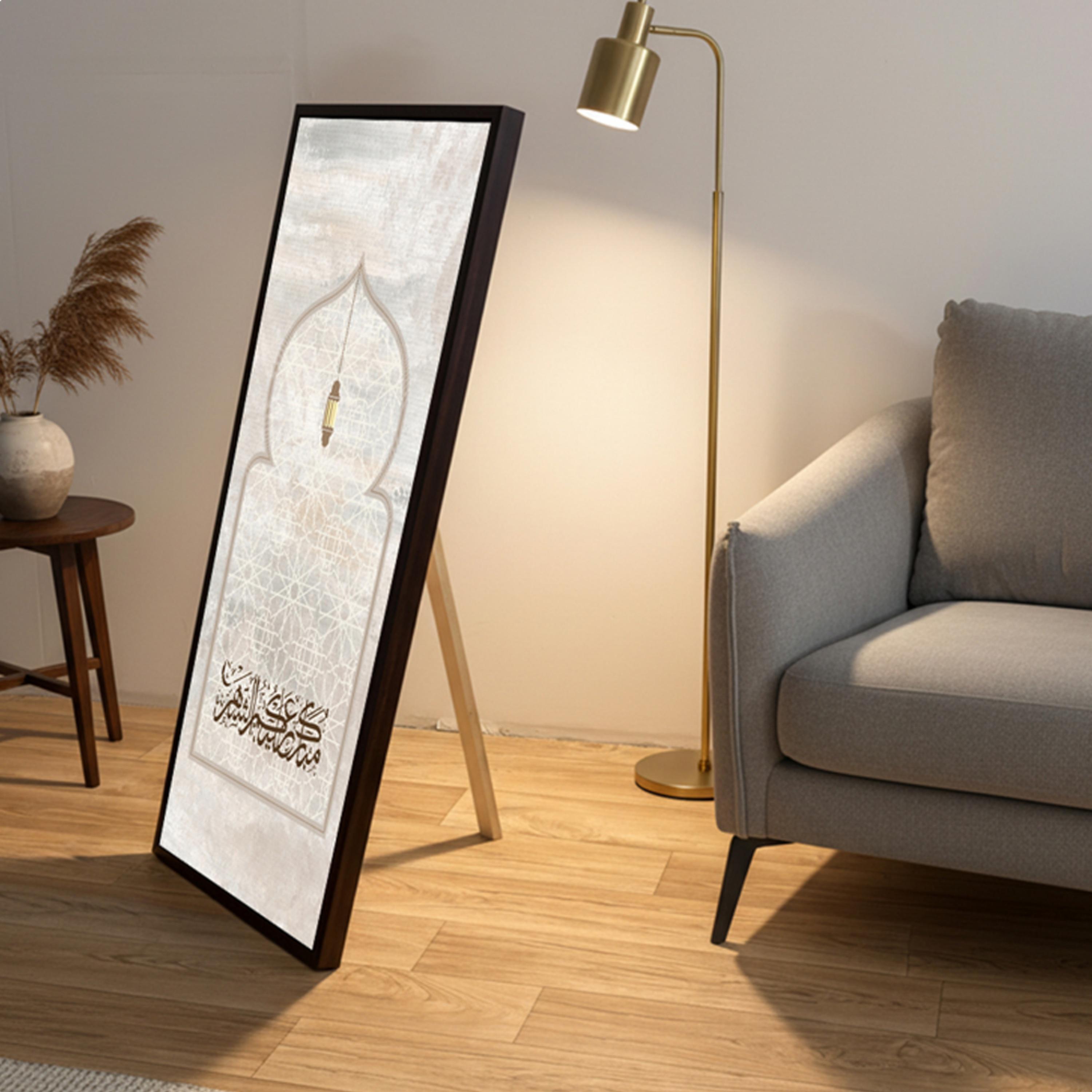 لوحة جدارية رمضان بقاعدة-household-walldecorandmirrors-wallart-image-2