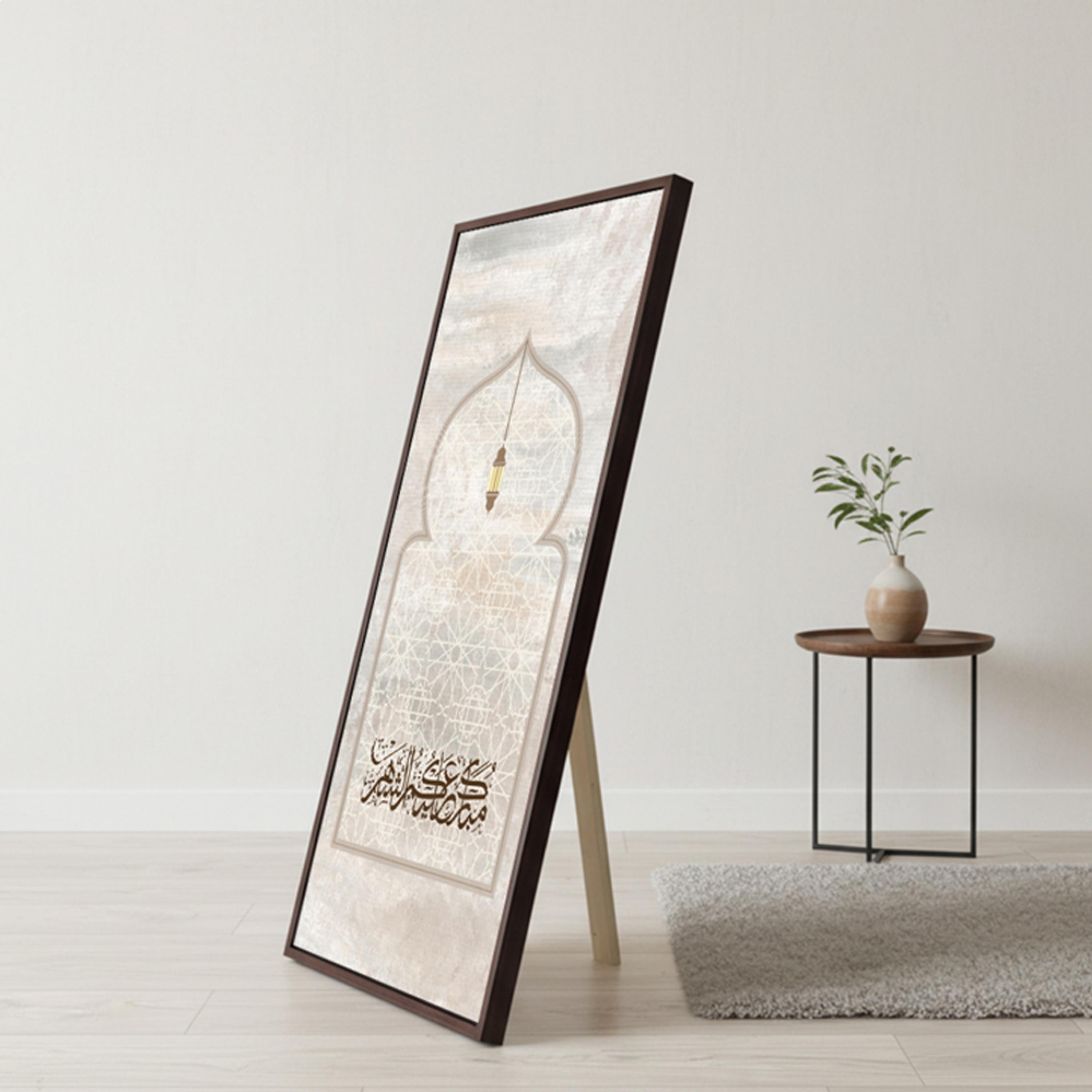 لوحة جدارية رمضان بقاعدة-household-walldecorandmirrors-wallart-image-4