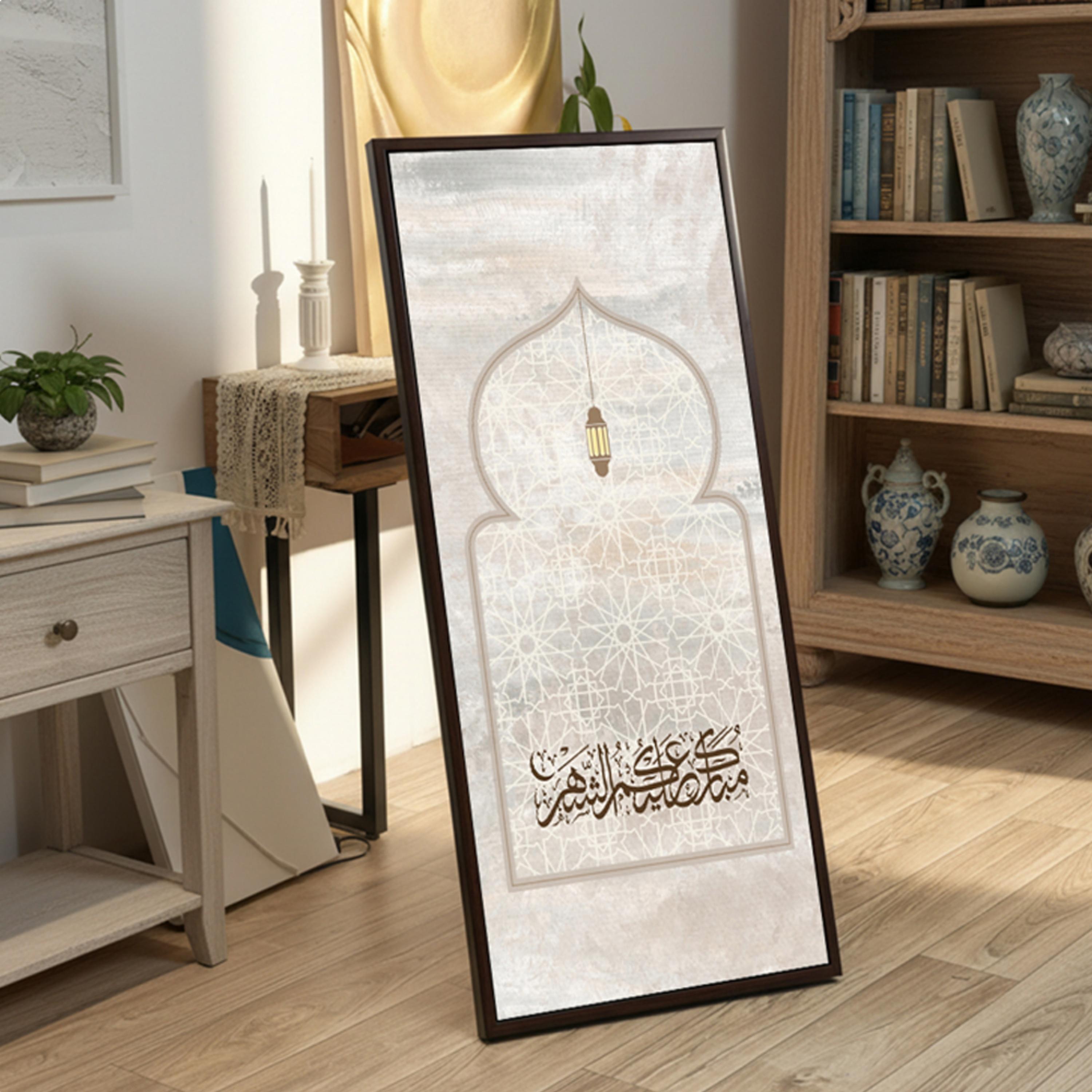 لوحة جدارية رمضان بقاعدة-household-walldecorandmirrors-wallart-image-5