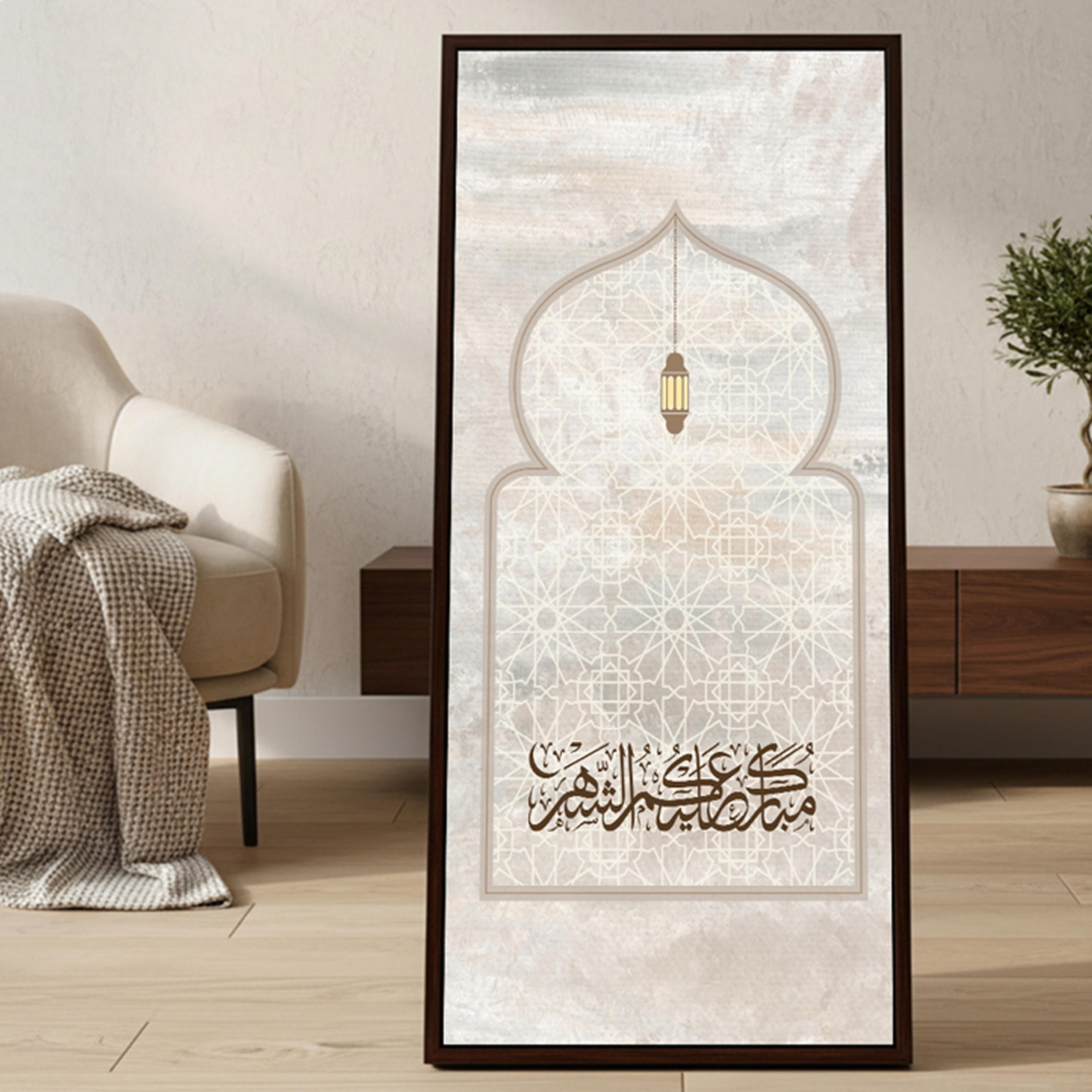 لوحة جدارية رمضان بقاعدة-household-walldecorandmirrors-wallart-image-6
