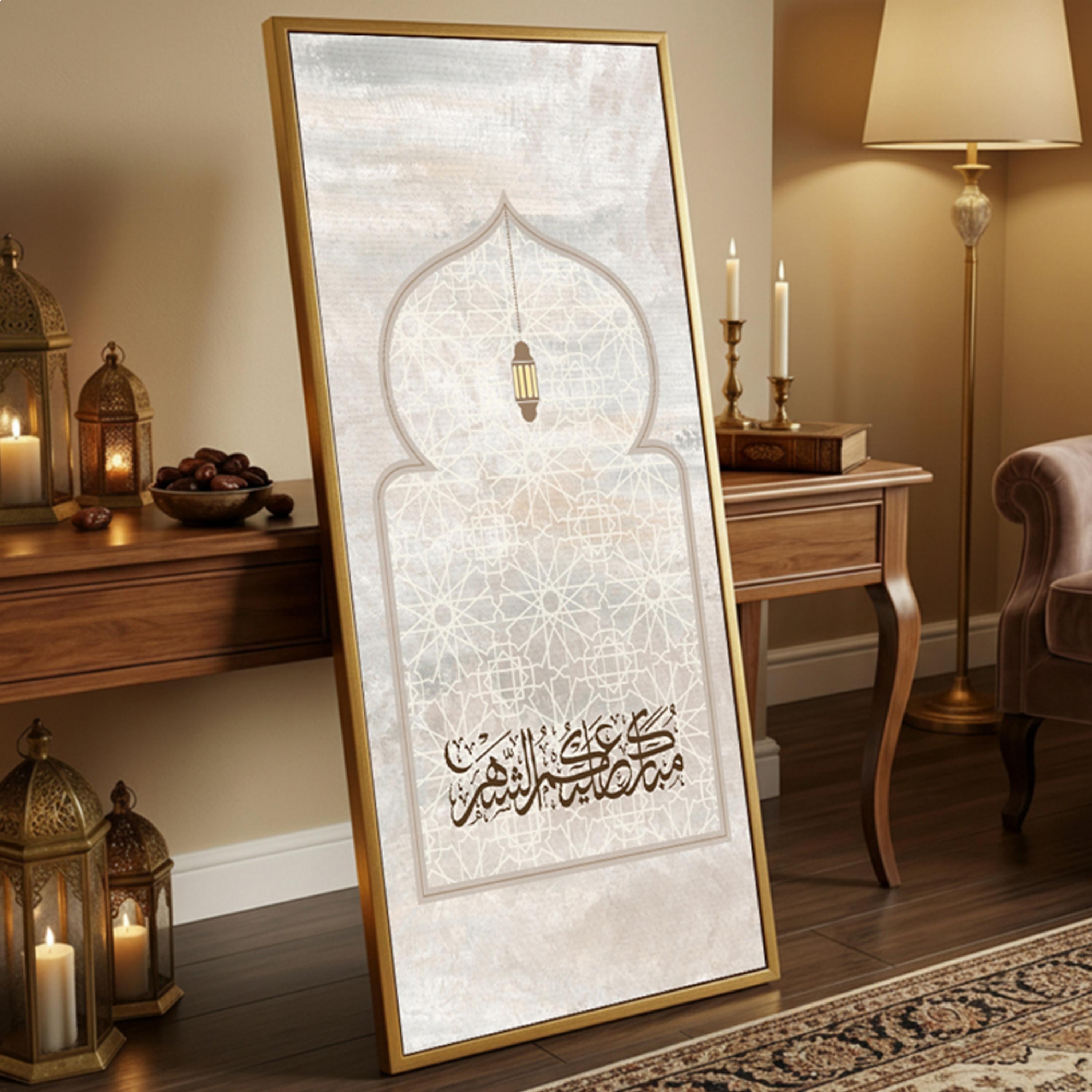 لوحة جدارية رمضان بقاعدة-household-walldecorandmirrors-wallart-image-5